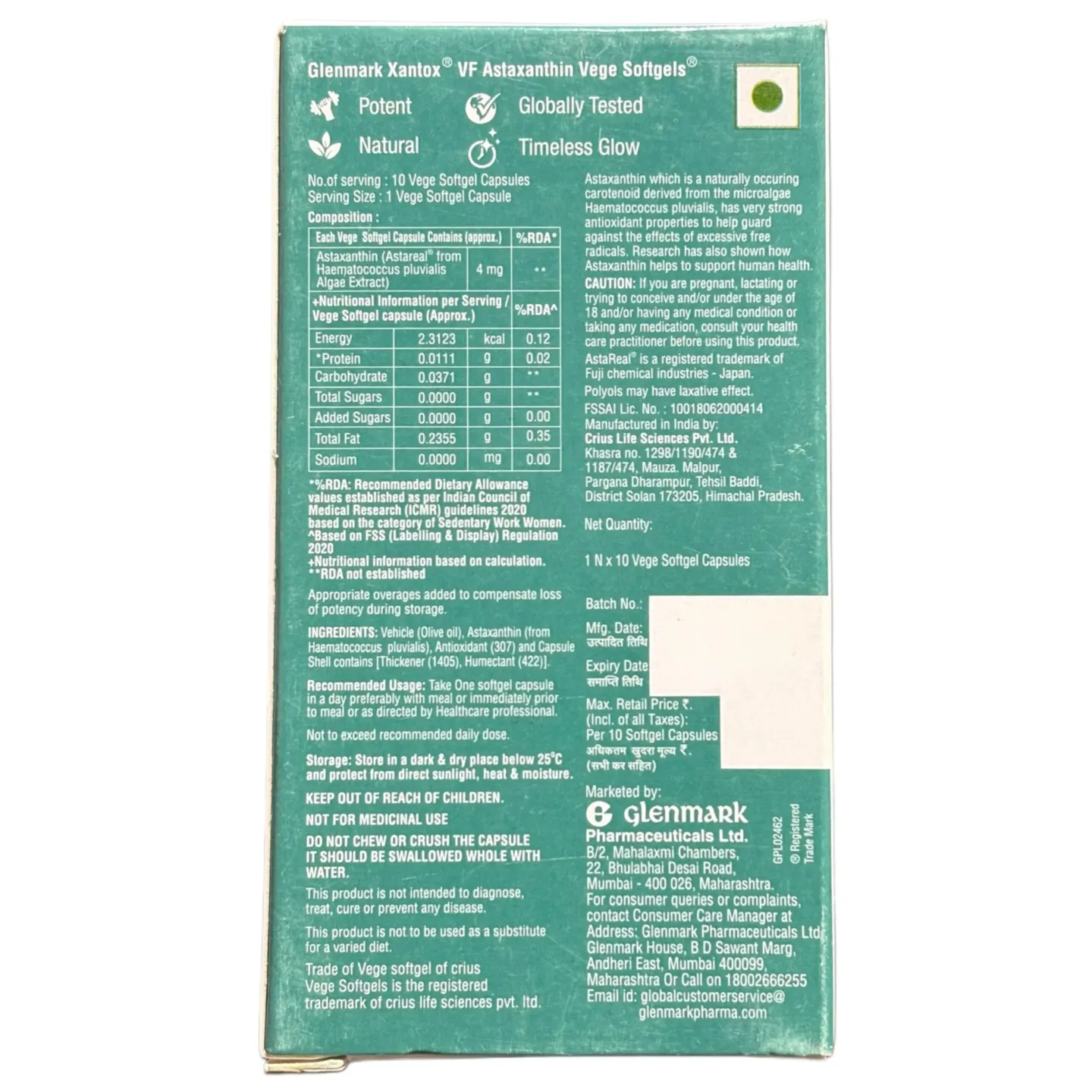 Xantox Vf Capsule product image