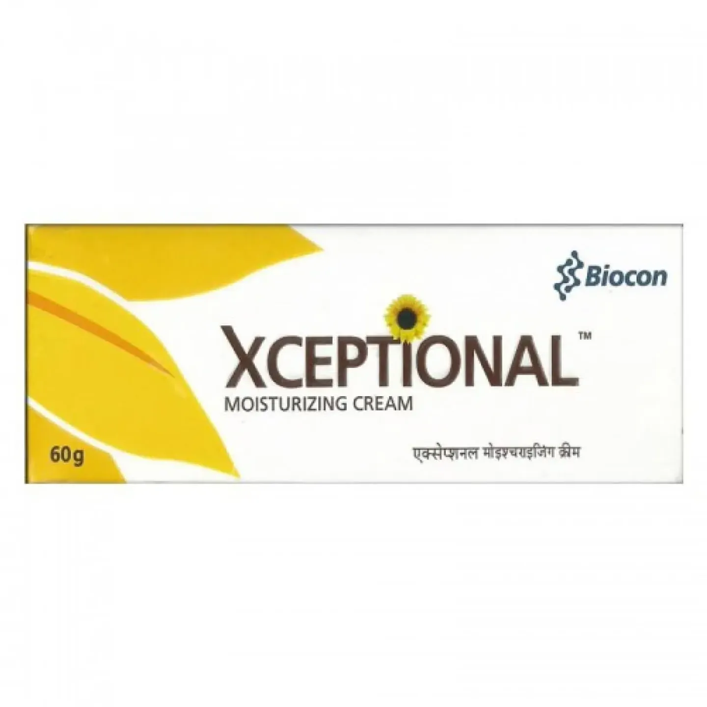 Xceptional Moisturizing Cream product image