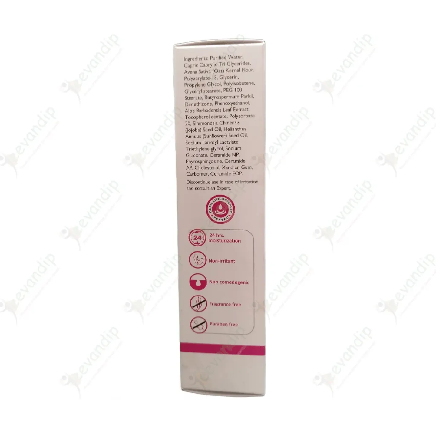 Xerina Soft Cream product image