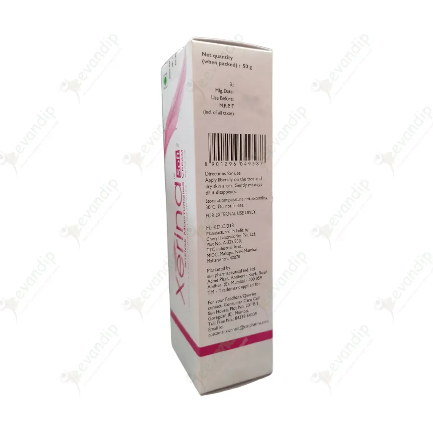 Xerina Soft Cream product image