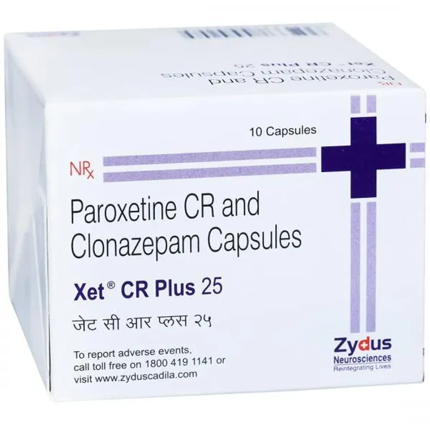 Xet Cr Plus 25 Tablet product image