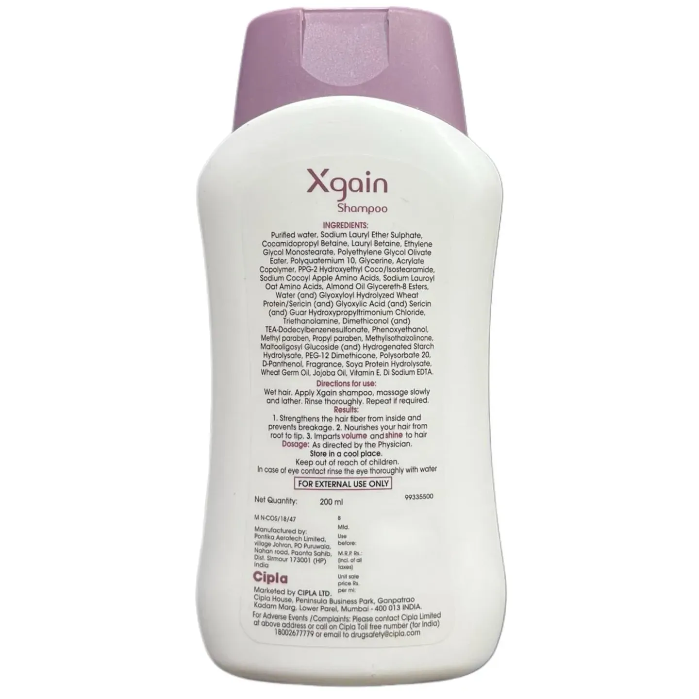 Xgain Shampoo 200ml product image