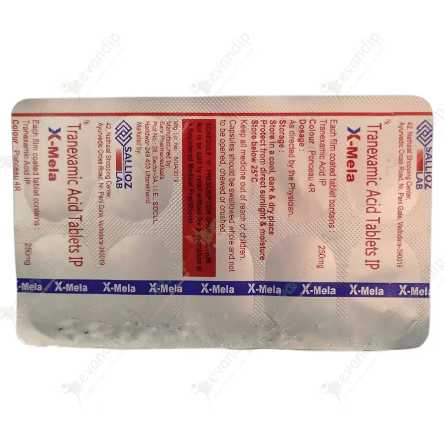 Xmela Tablet product image