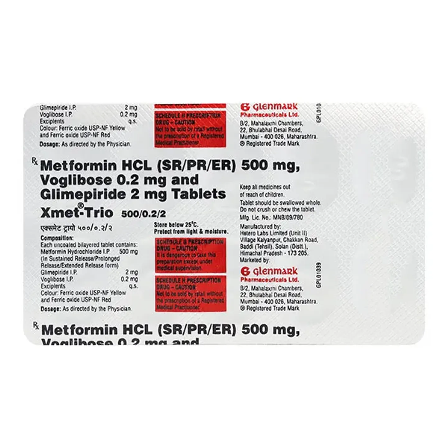 Xmet Trio 500/0.2/2 Tablet product image