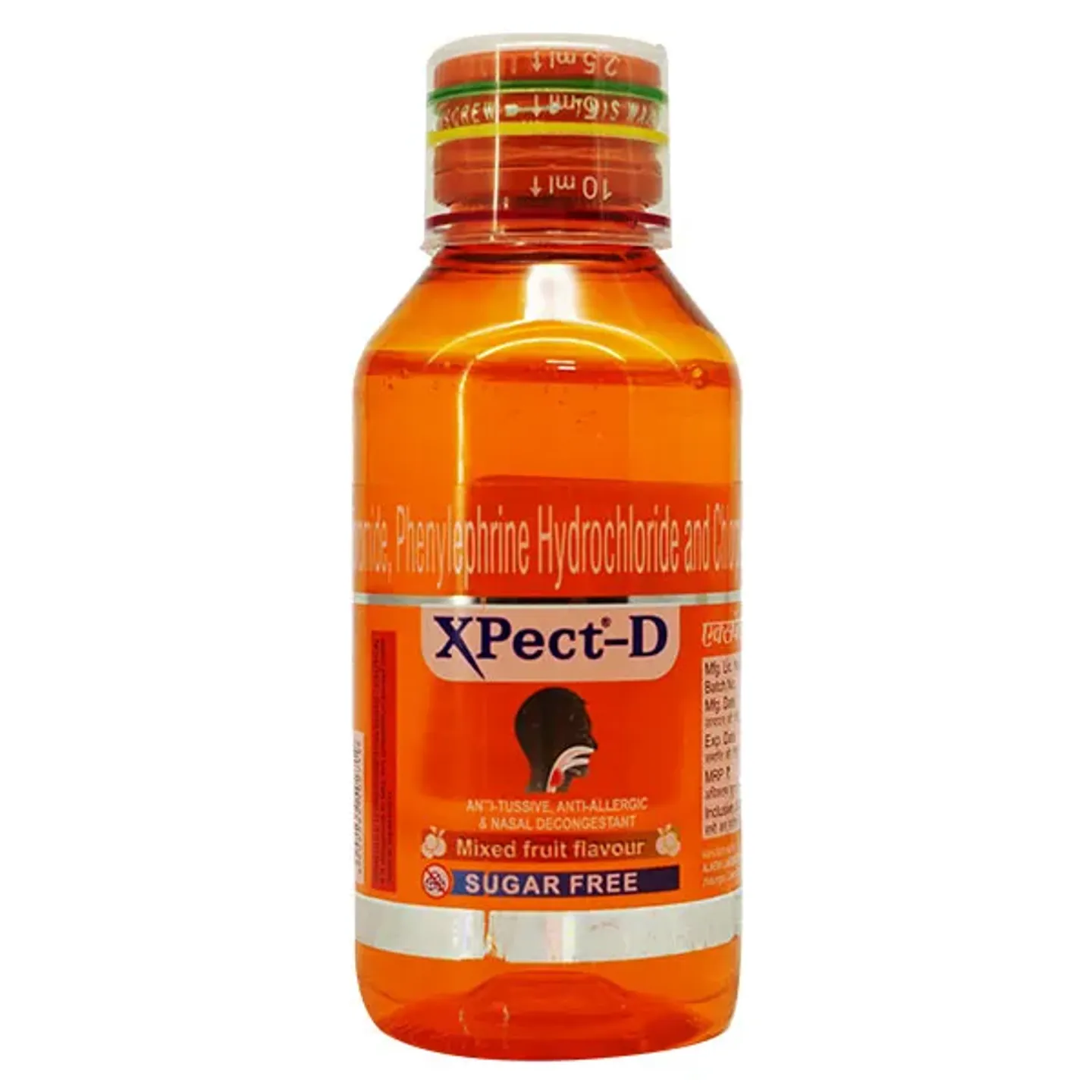 Xpect D Syrup product image