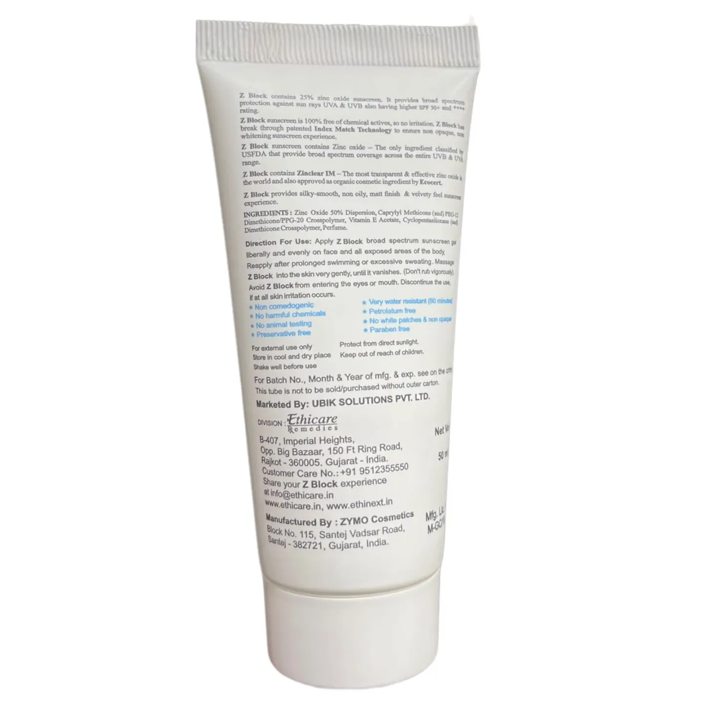 Z Block Spf 50+ Pa+++ Sunscreen Gel 50ml product image