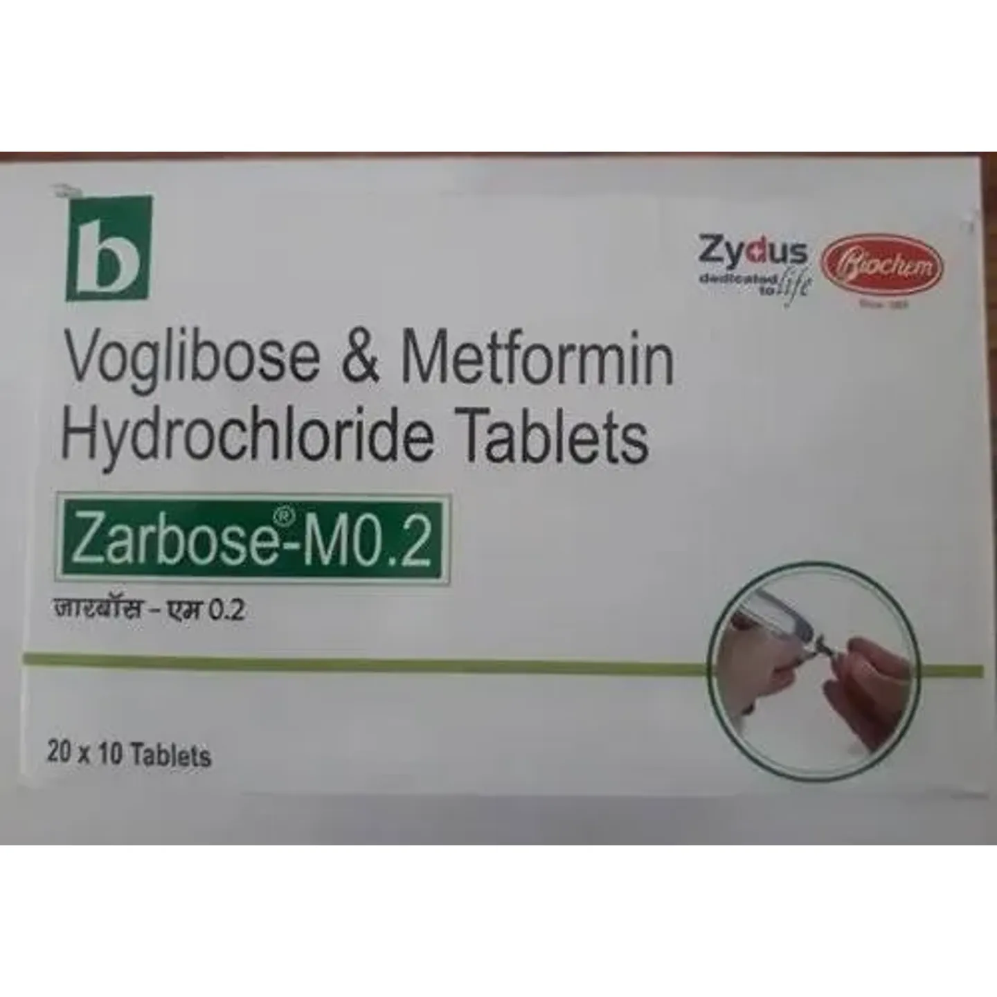 Zarbose M 0.2 Tablet product image