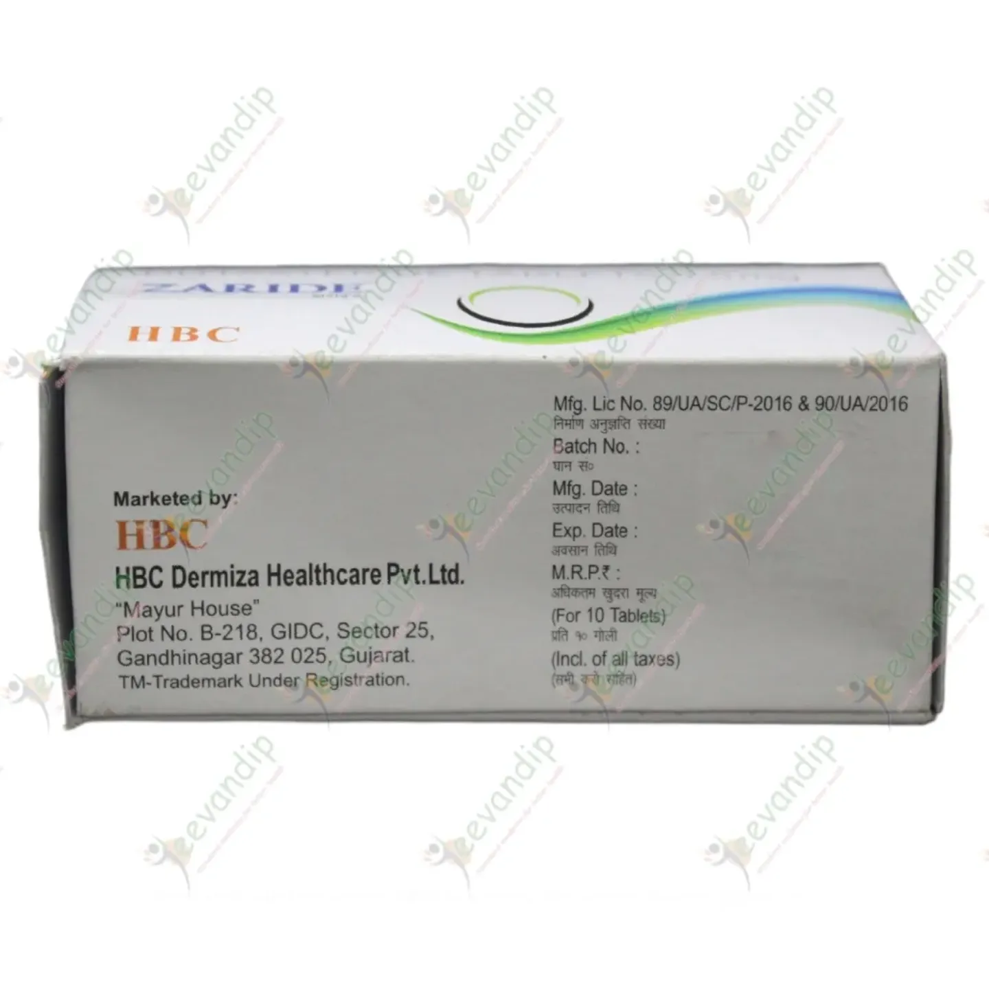 Zaride Tablet product image