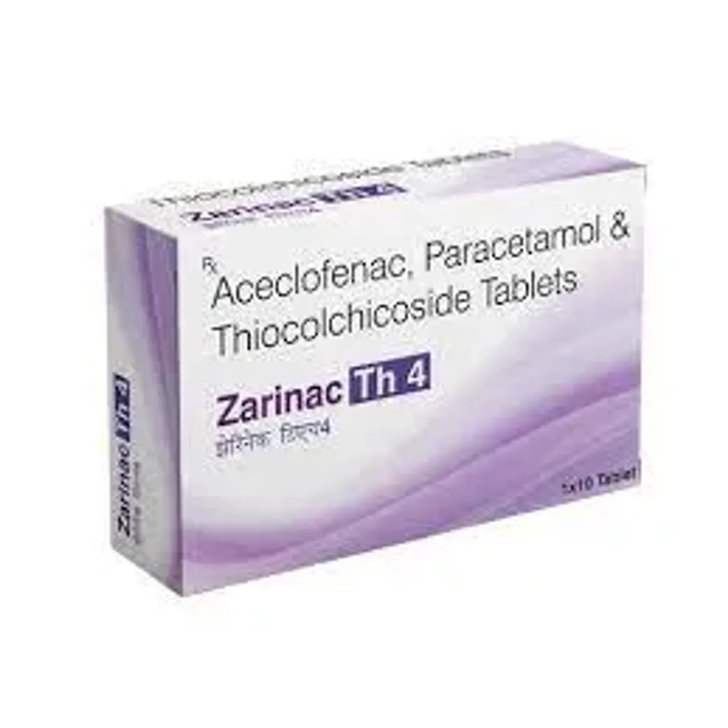 Zarinac Th4 Tablet product image
