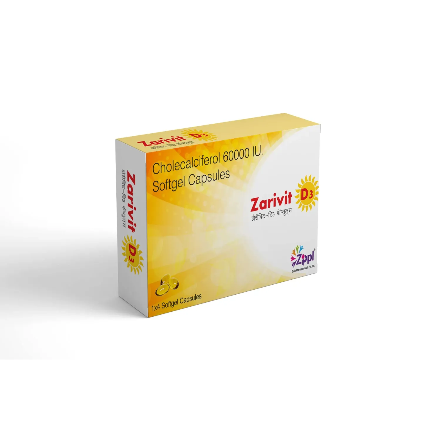 Zarivit D Capsule product image