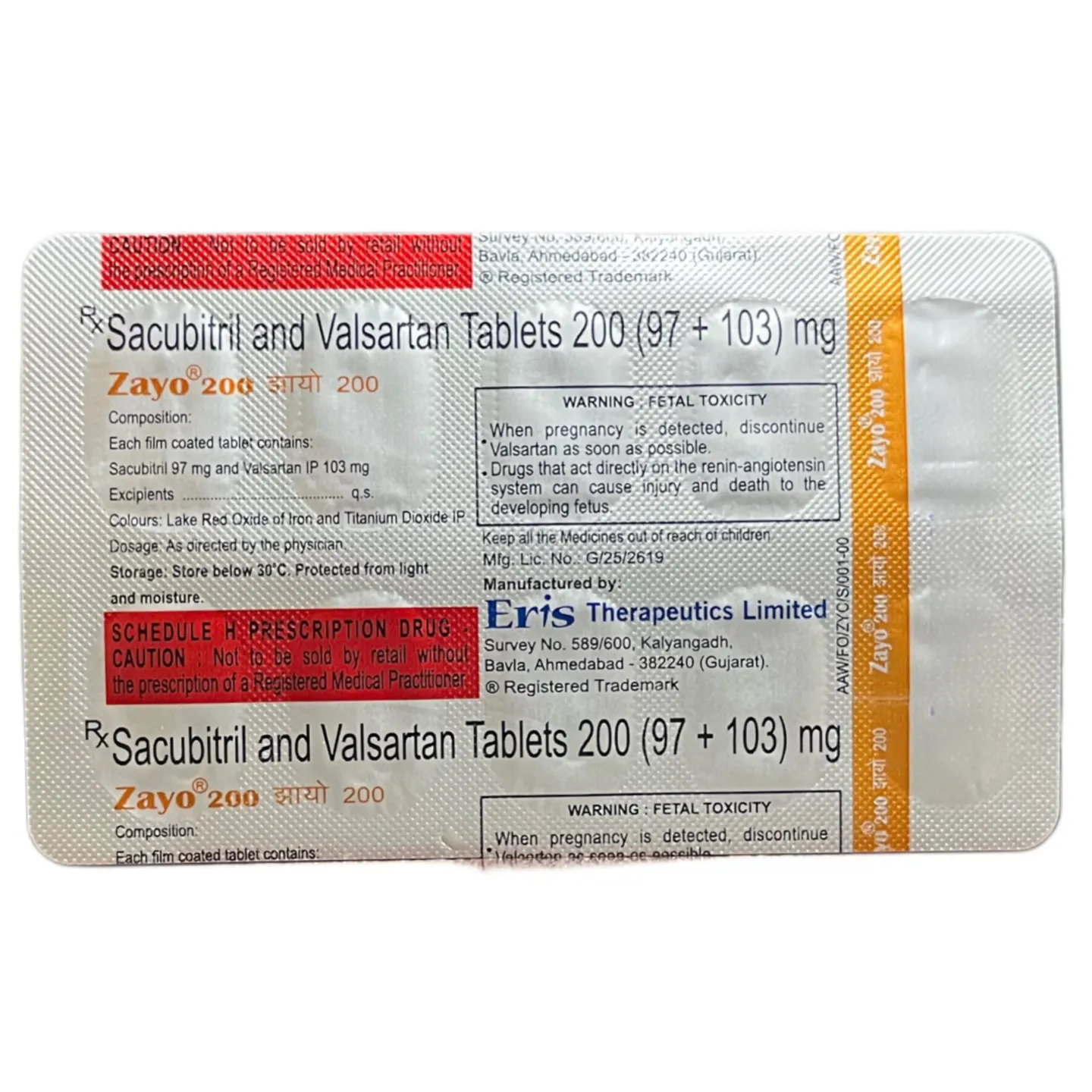 Zayo 200 Tablet product image