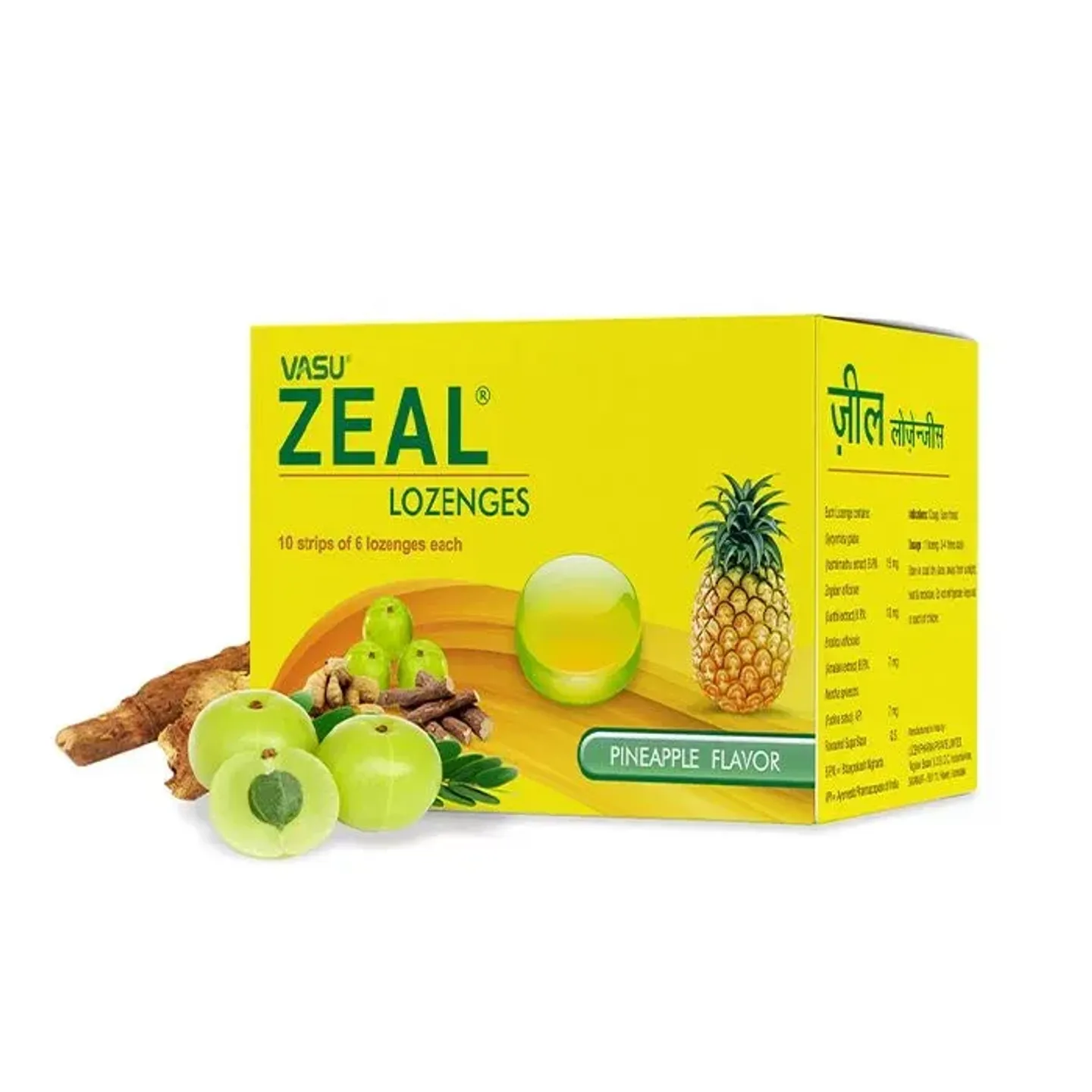 Zeal Lozenges Cough Care product image