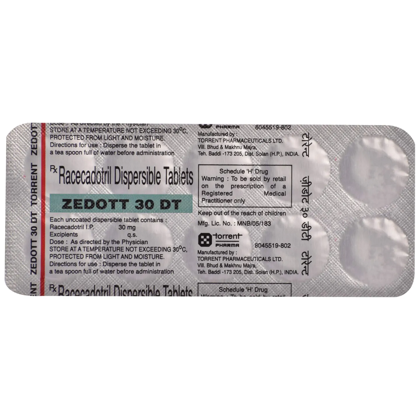 Zedott 30 Dt Tablet product image