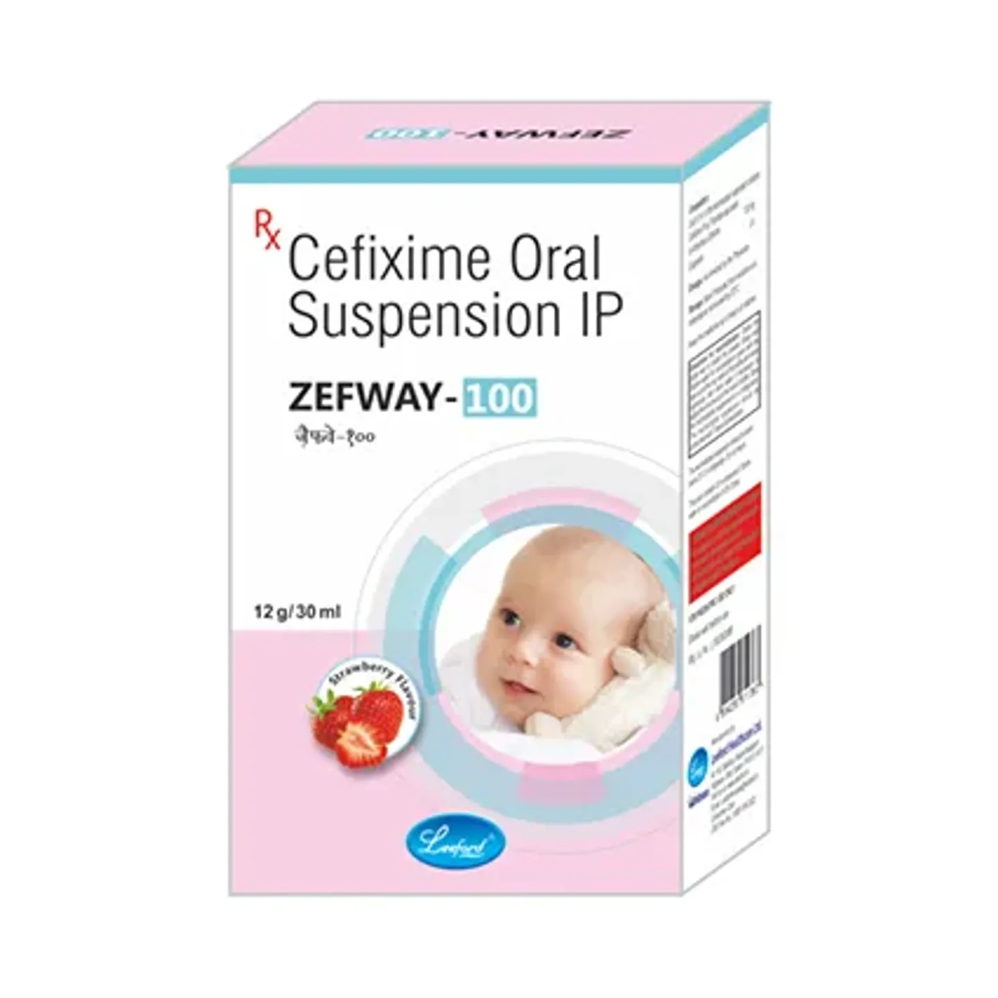 Zefway 100 Dry Syrup 30ml product image