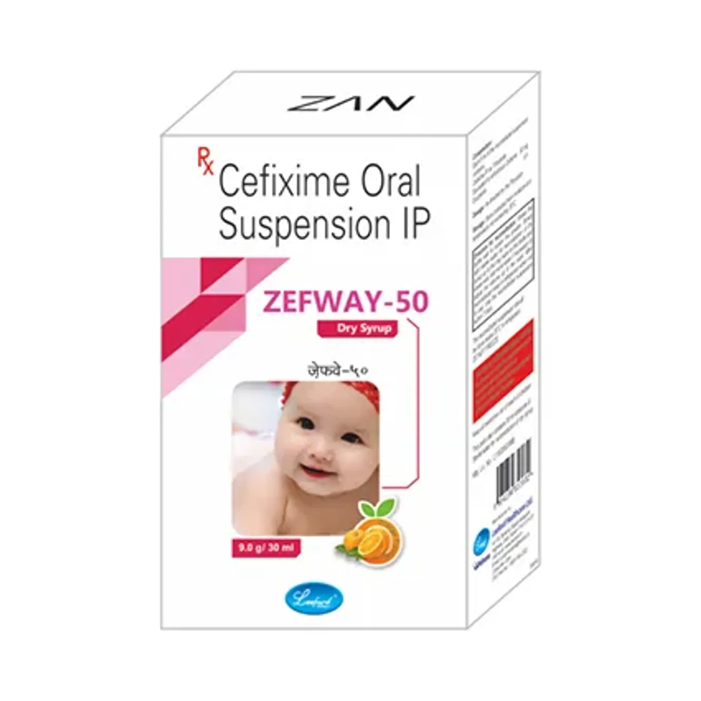 Zefway 50 Dry Syrup product image