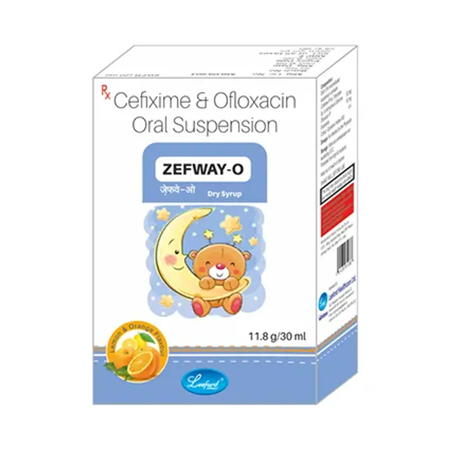 Zefway O Dry Syrup 30ml product image