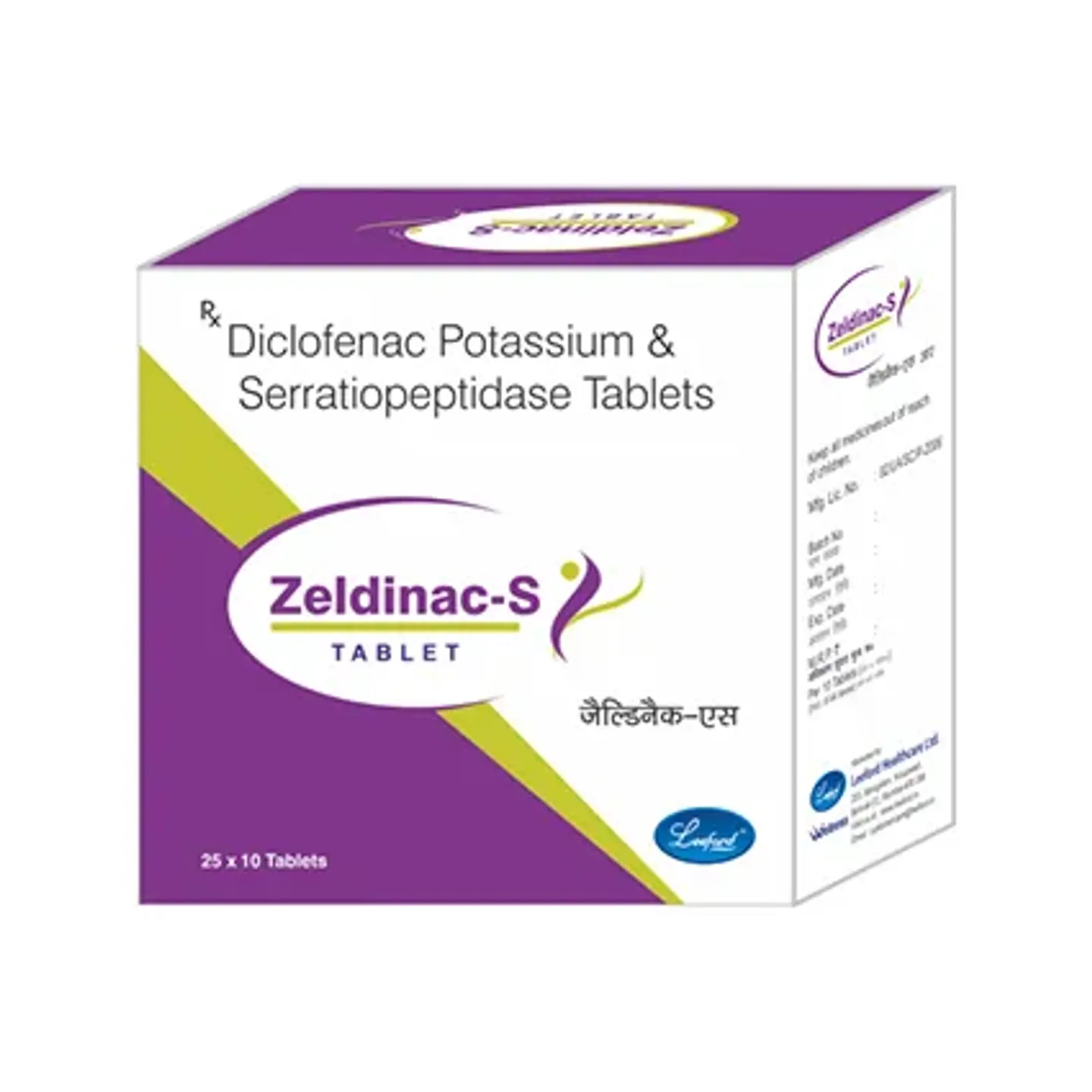 Zeldinac S Tablet product image
