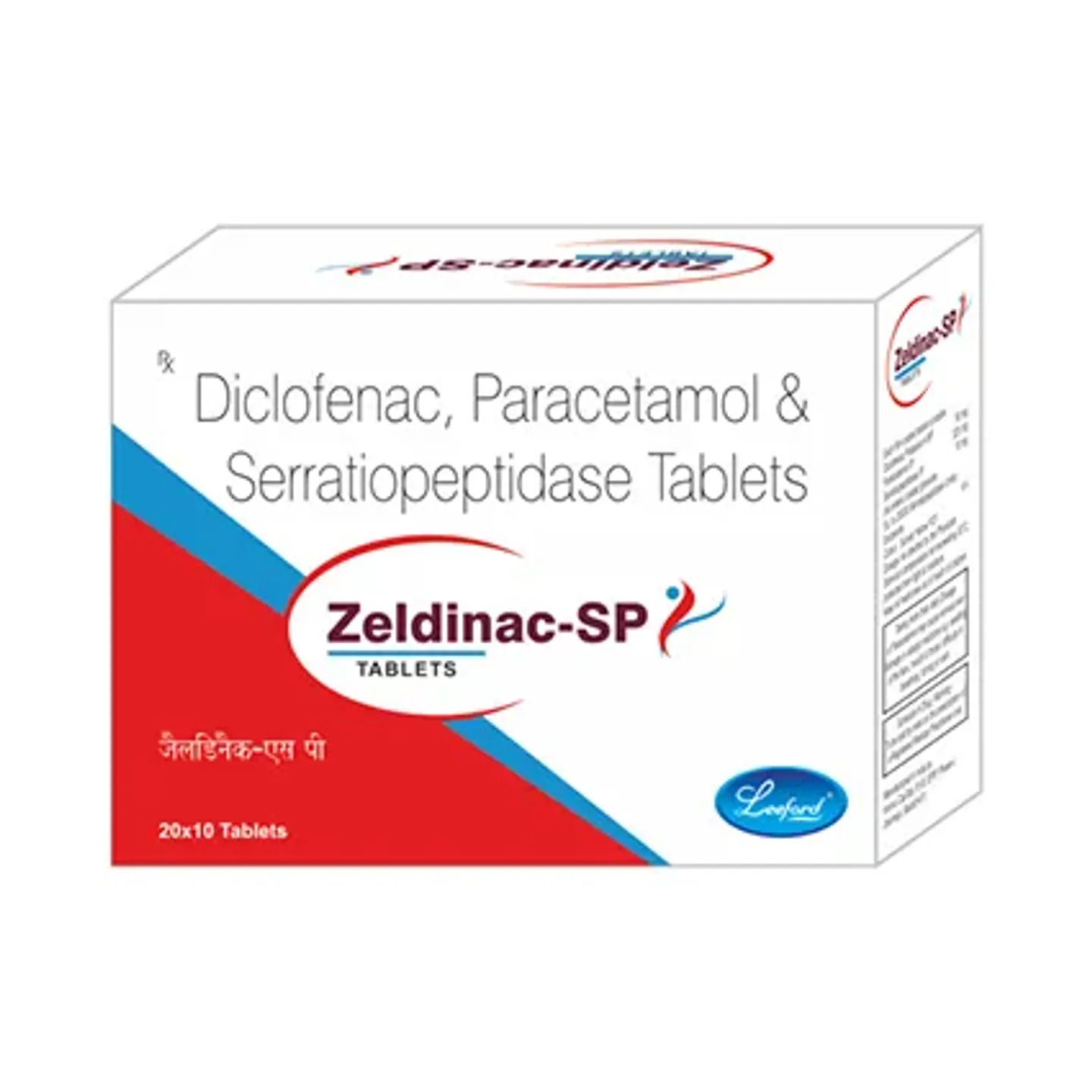 Zeldinac Sp Tablet product image