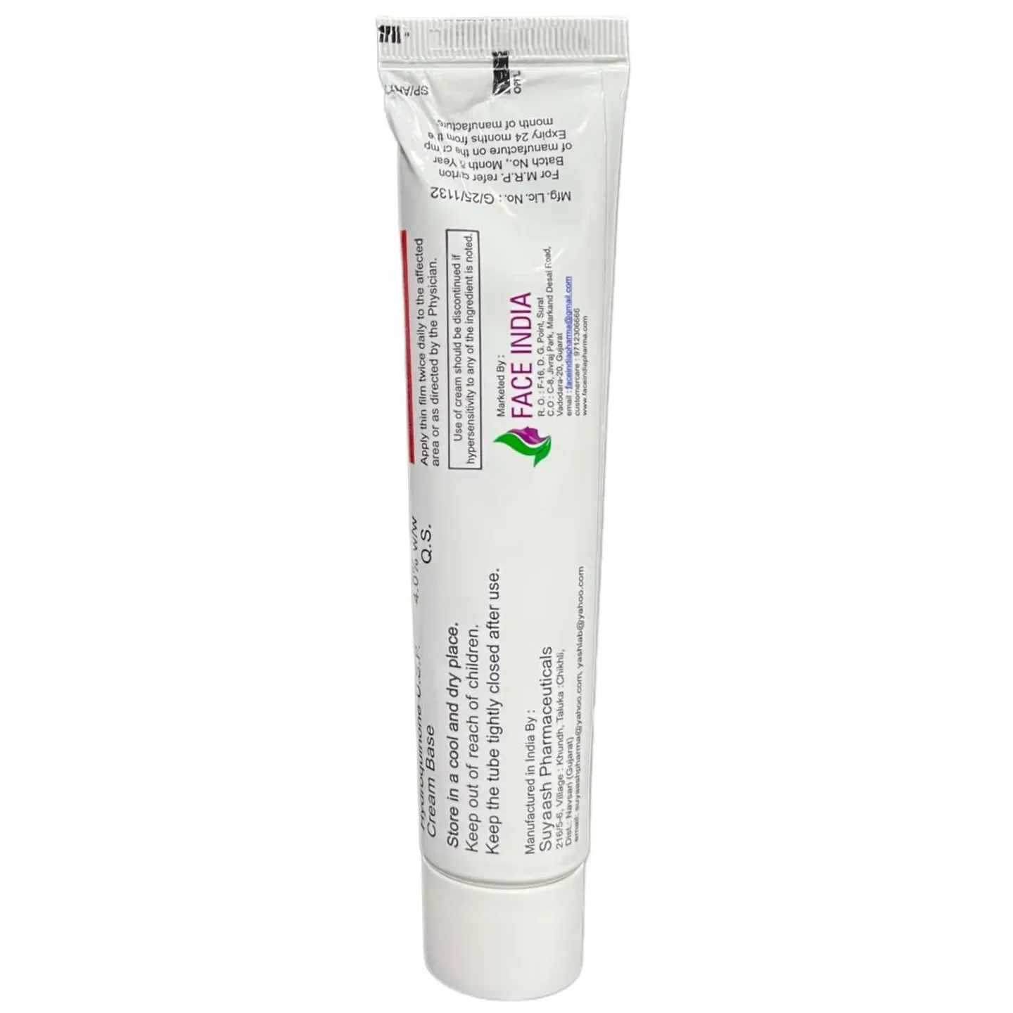 Zeropig Cream 50gm product image