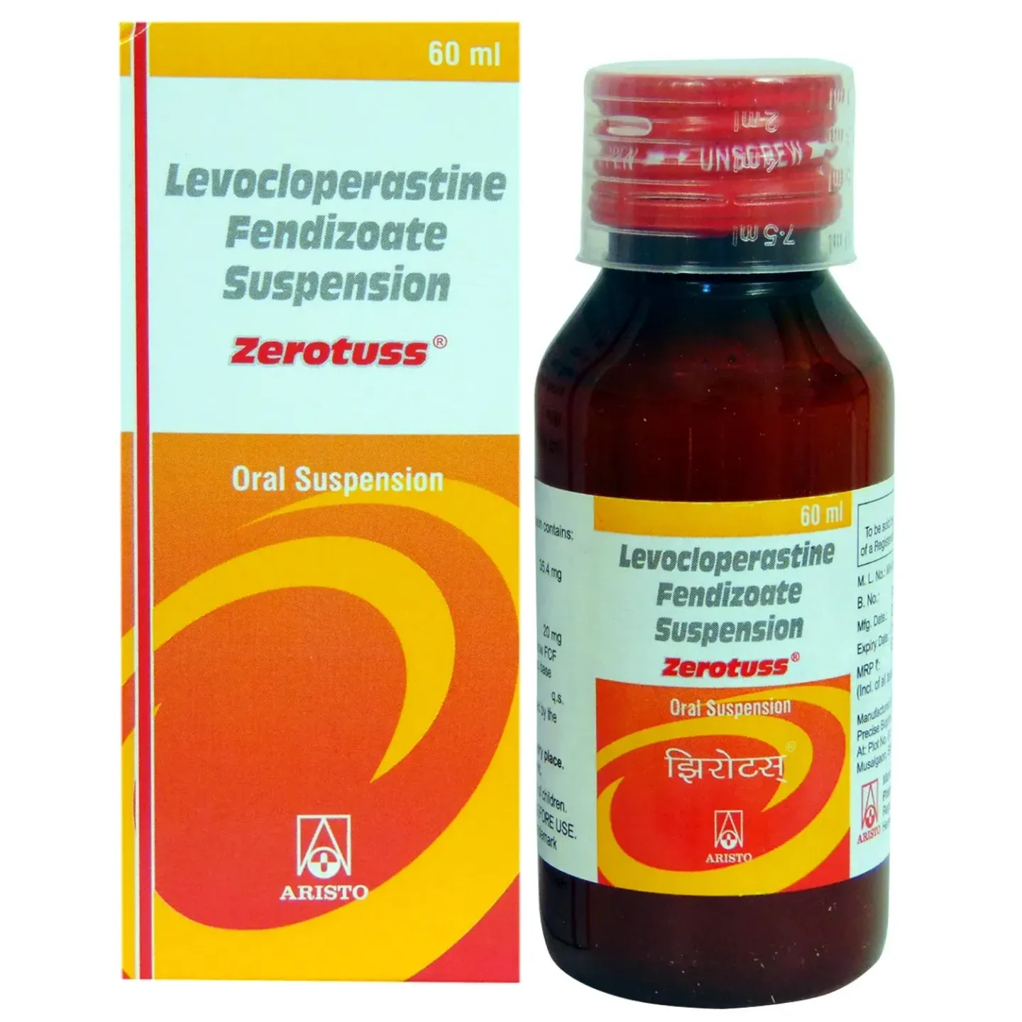 Zerotuss Oral Suspension 60ml product image