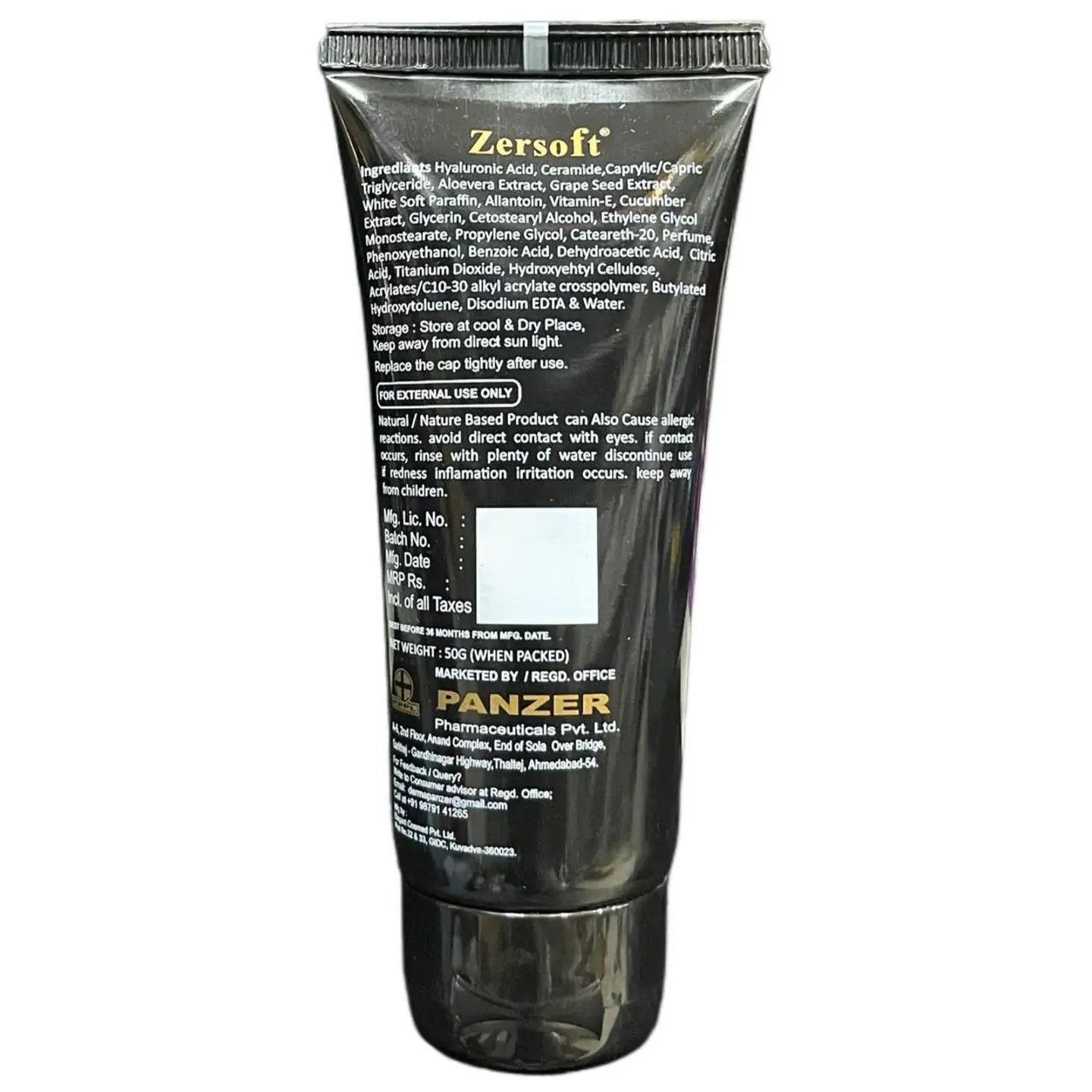 Zersoft Moisturising Cream 50gm product image