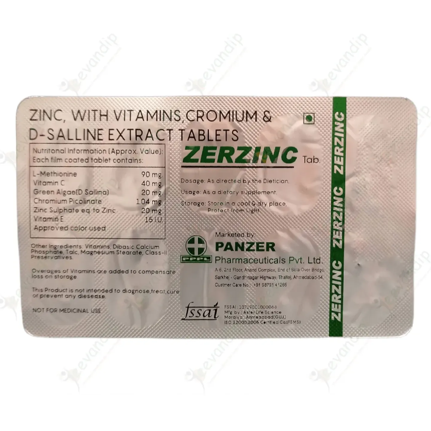 Zerzinc C Tablet product image