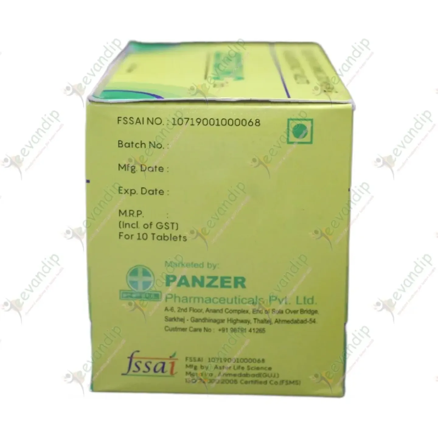 Zerzinc Tablet product image