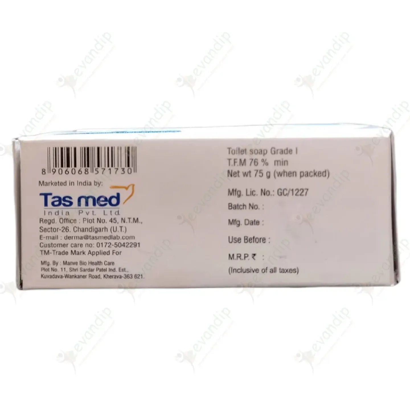 Zesoris Soap product image