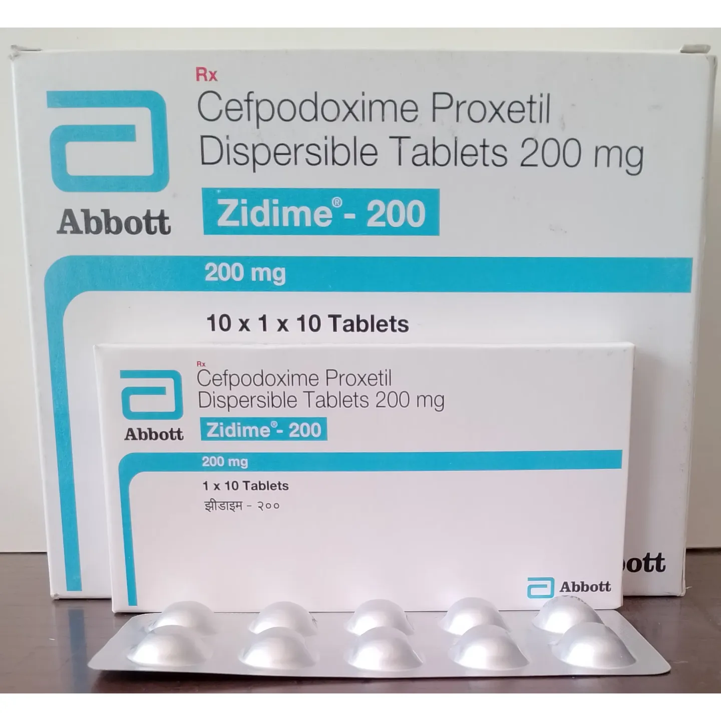 Zidime 200 Tablet product image