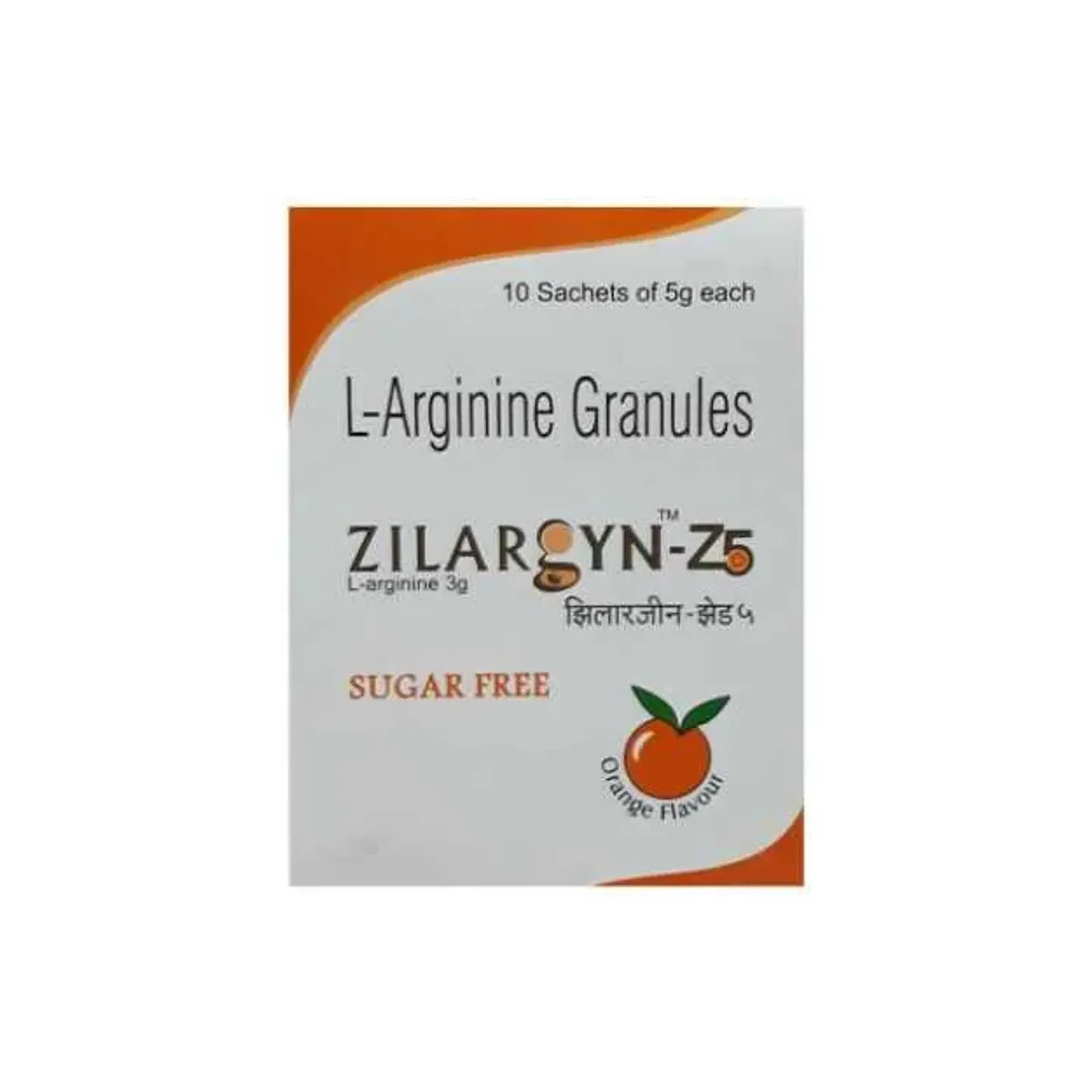 Zilargyn Z5 Sachet 5gm product image