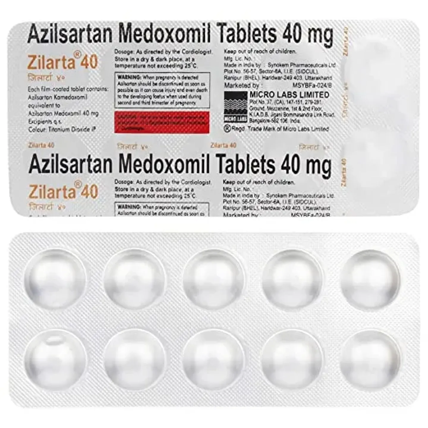 Zilarta 40 Tablet product image
