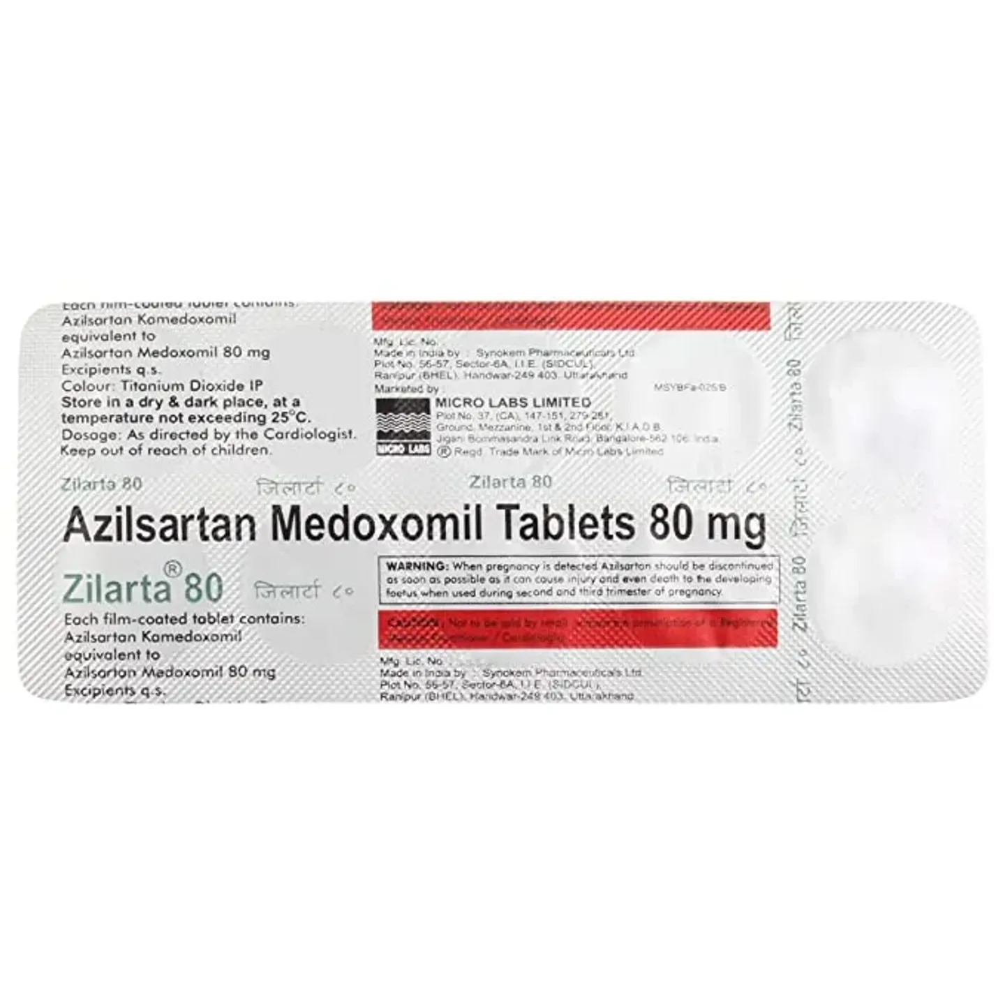 Zilarta 80 Tablet product image