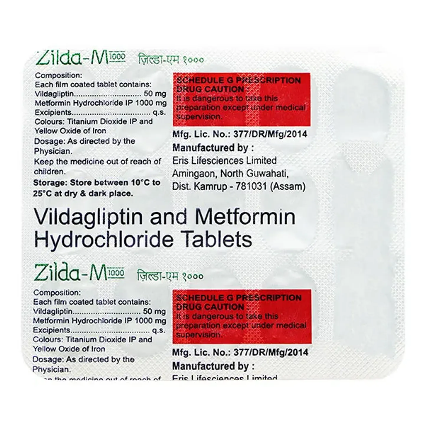 Zilda M 1000 Tablet product image