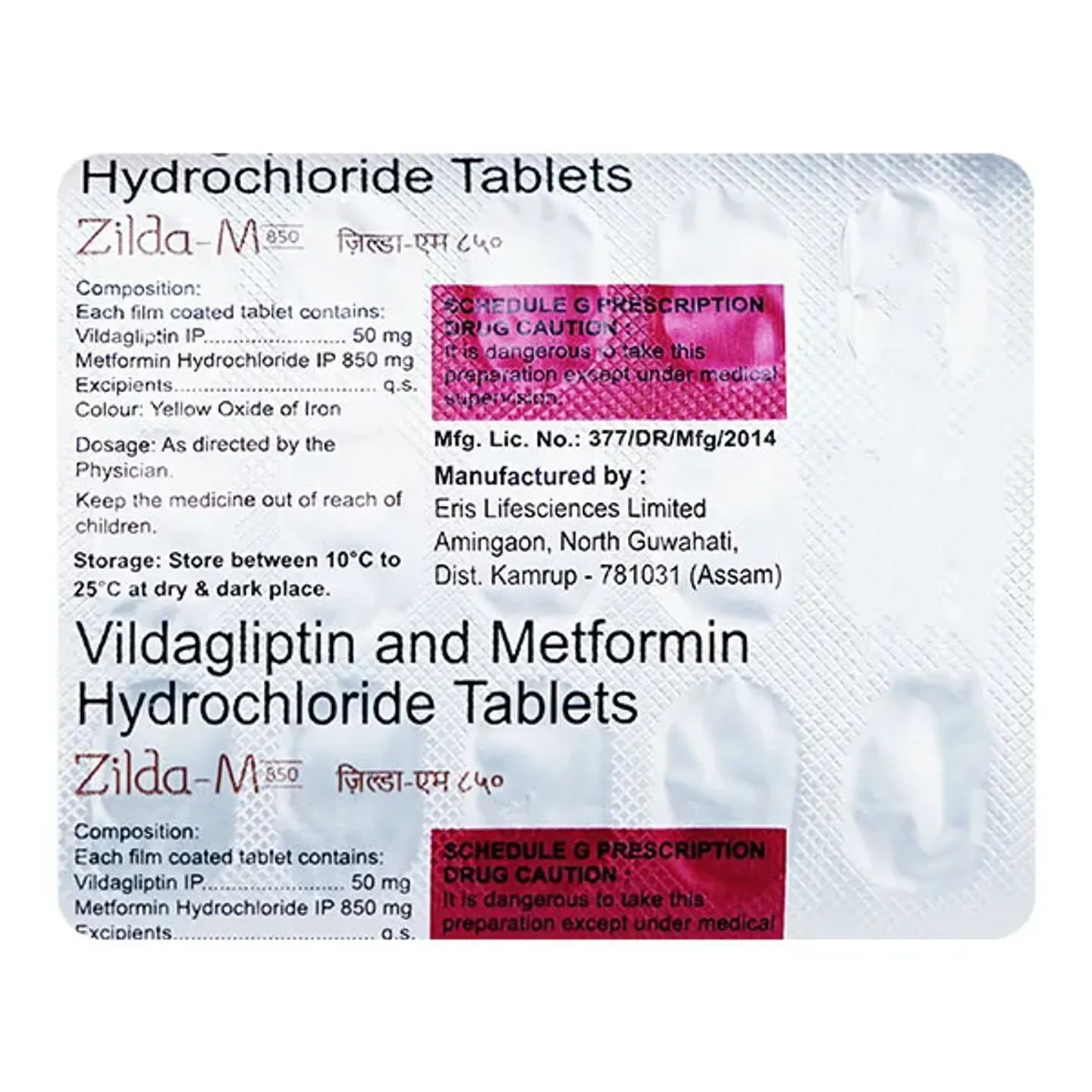 Zilda M 850 Tablet product image