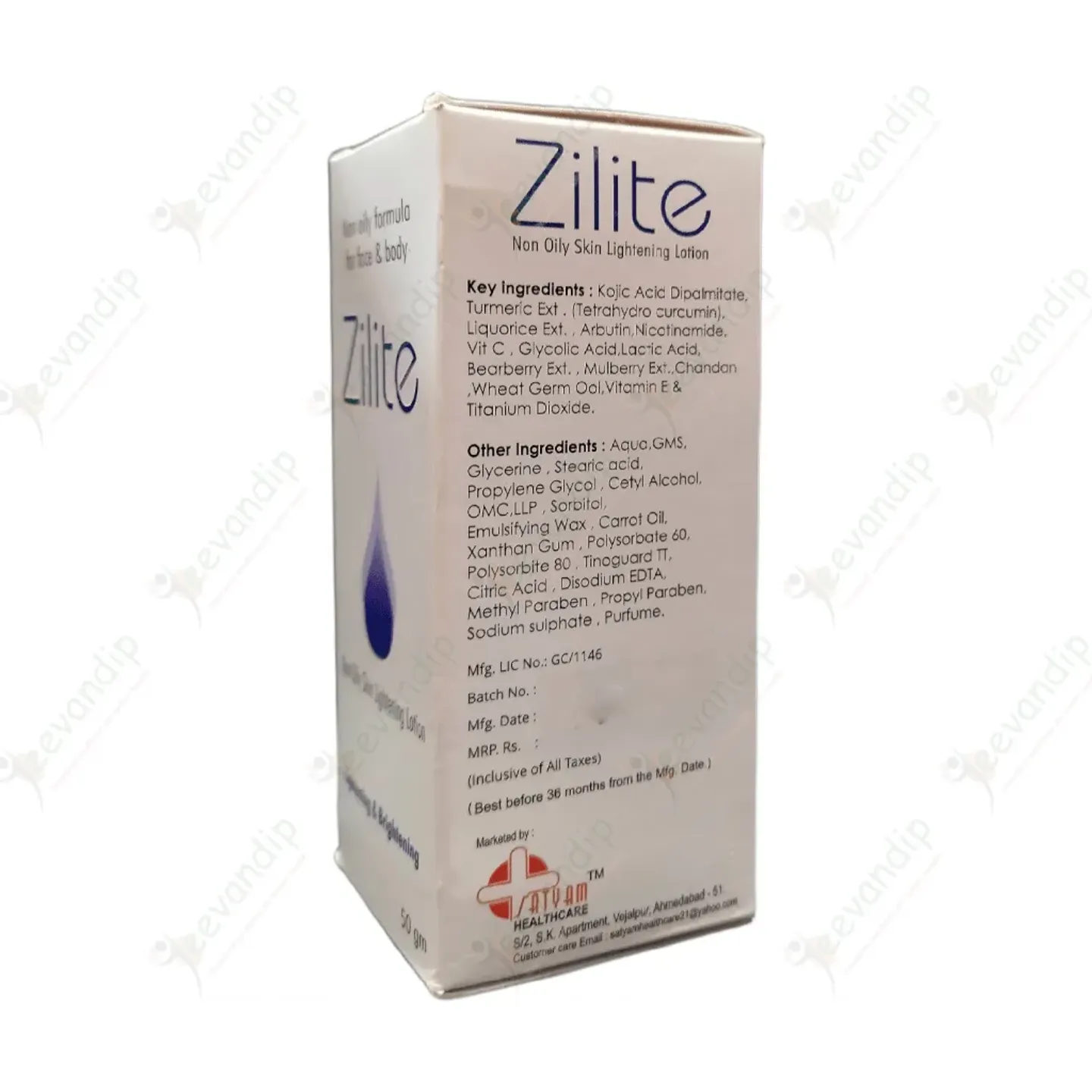 Zilite Lotion 50gm product image