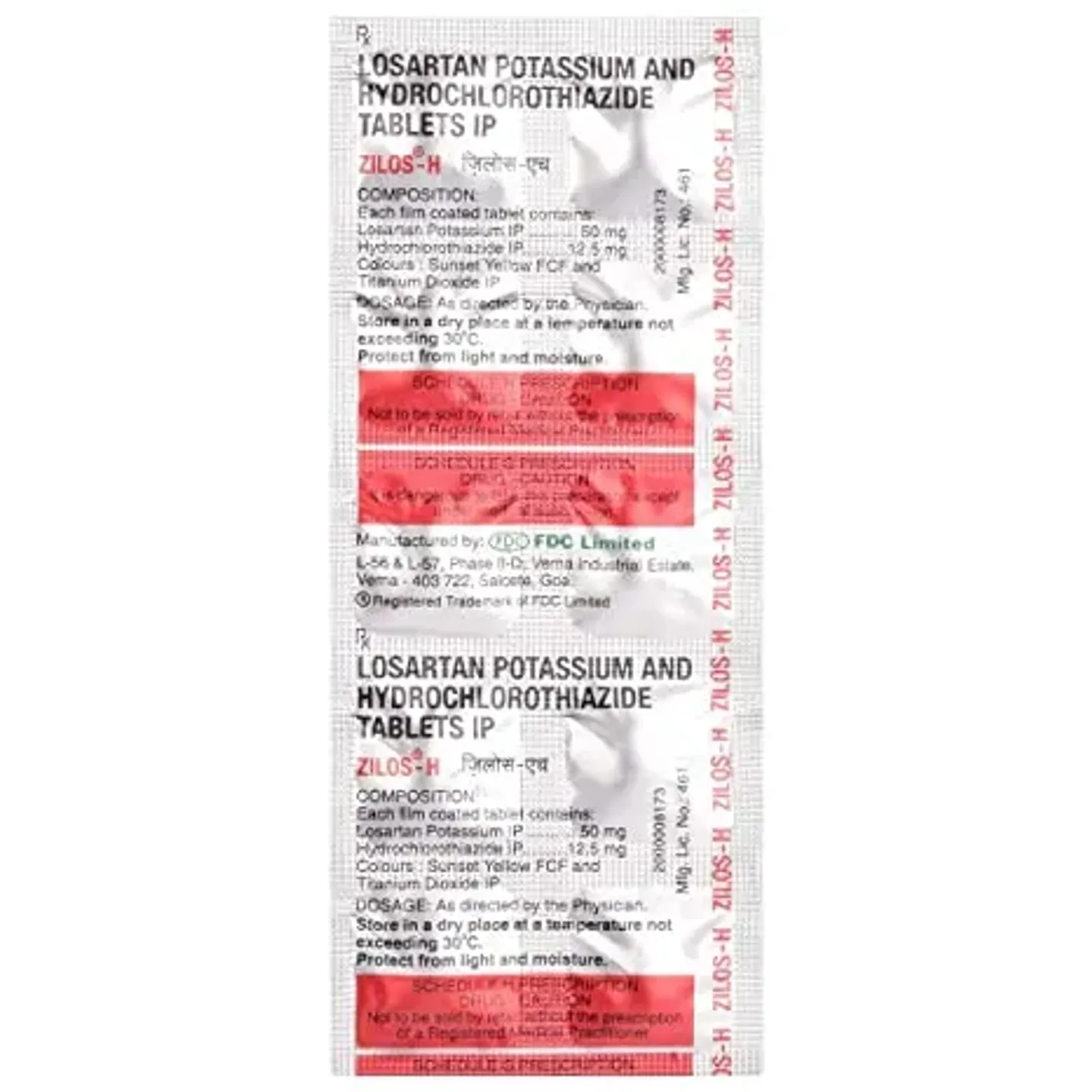 Zilos H Tablet product image