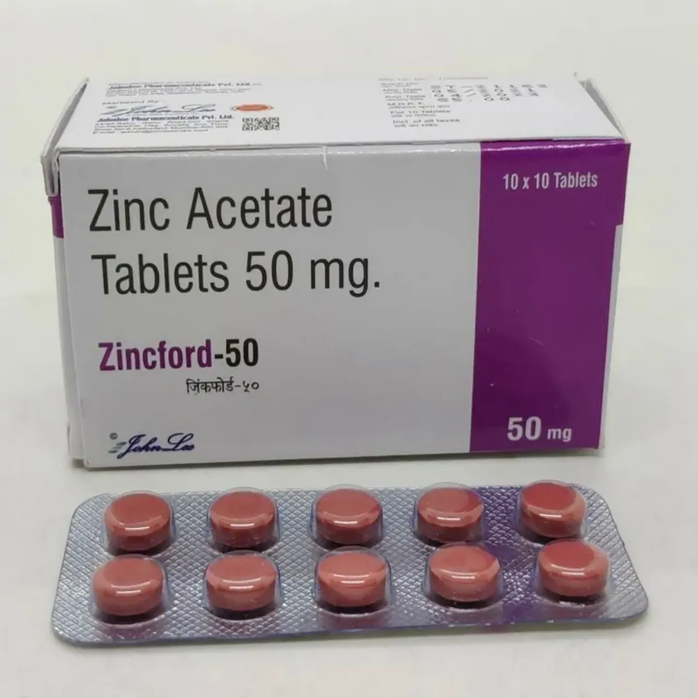 Zincford 50 Tablet product image