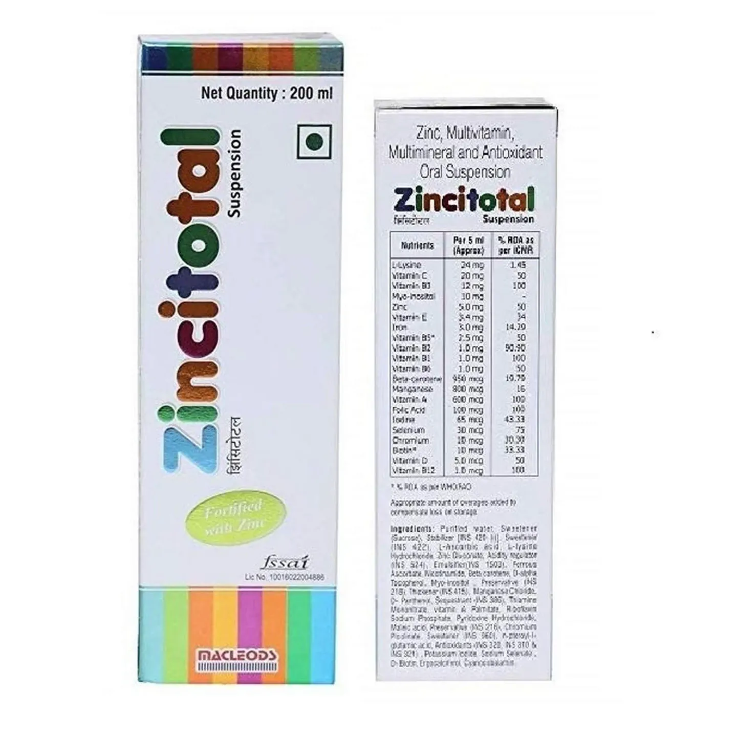 Zincitotal Suspension 200ml product image