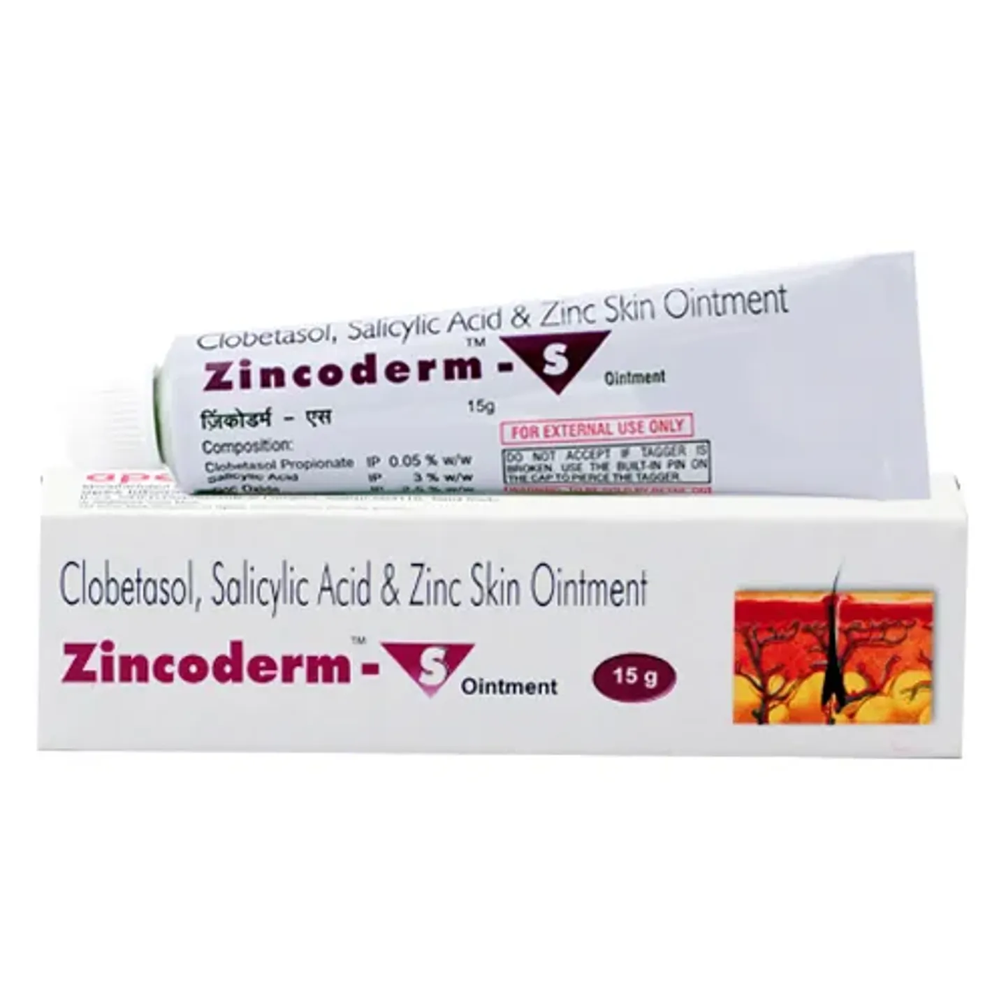 Zincoderm S Cream 15gm product image
