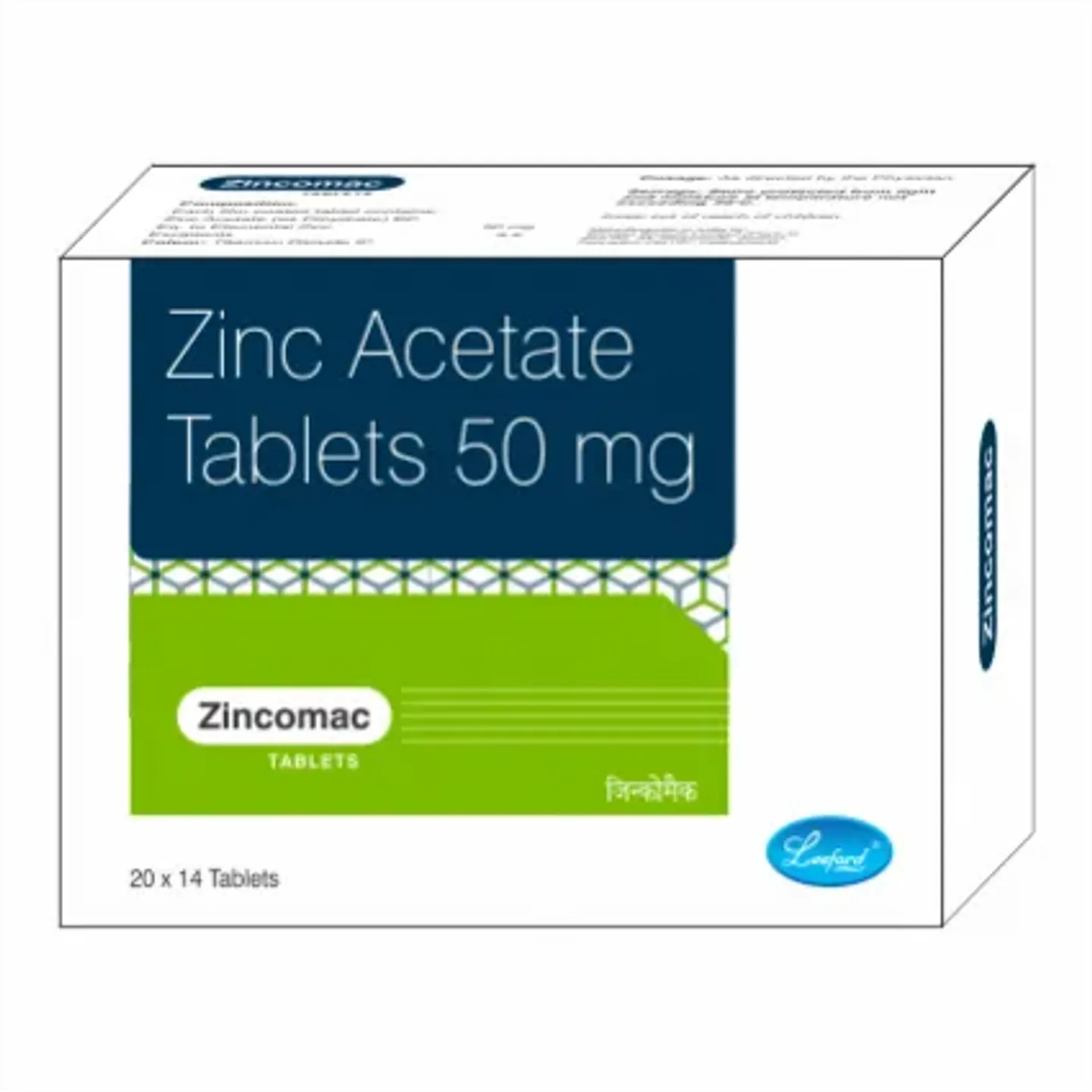 Zincomac Tablet product image