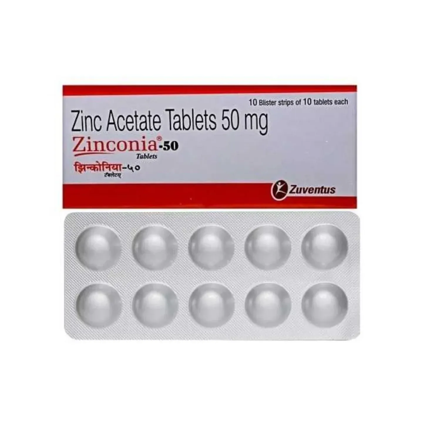 Zinconia 50 Mg Tablet product image
