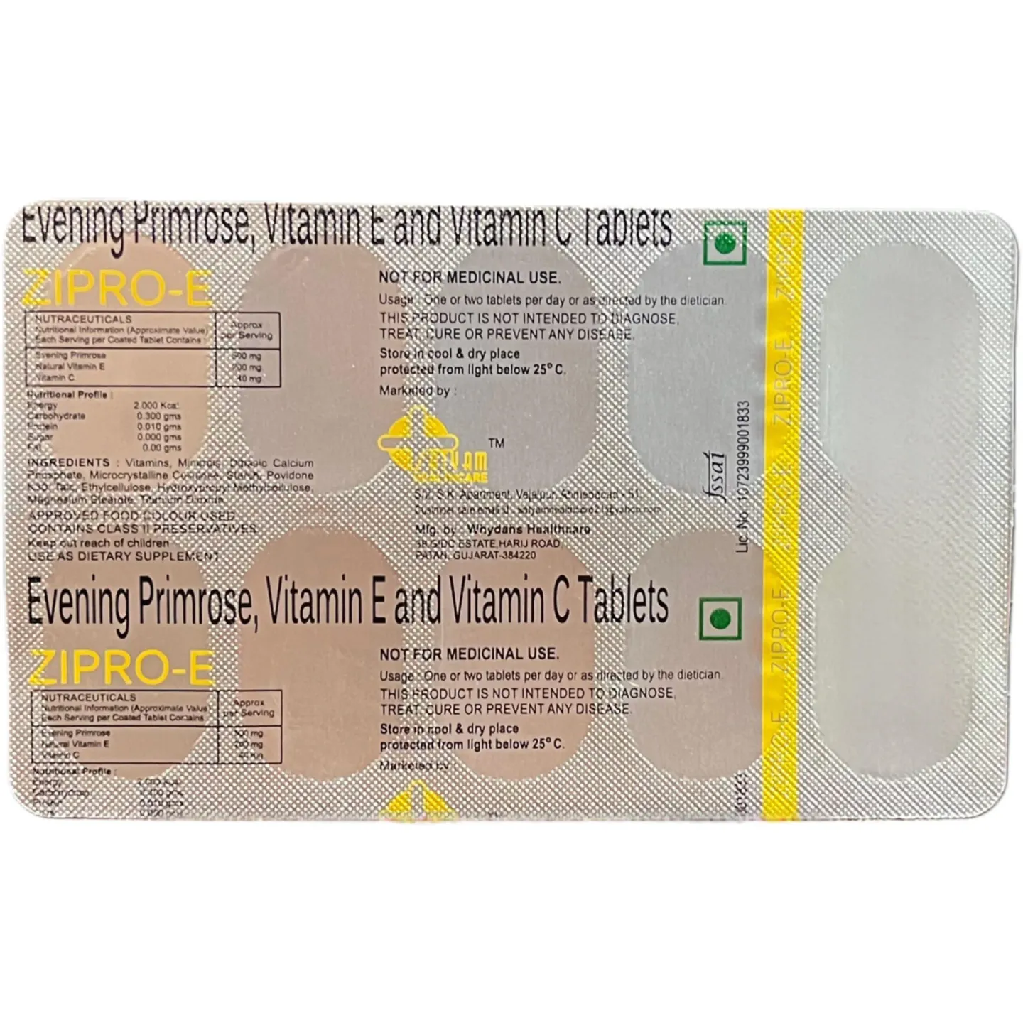 Zipro E Capsule product image