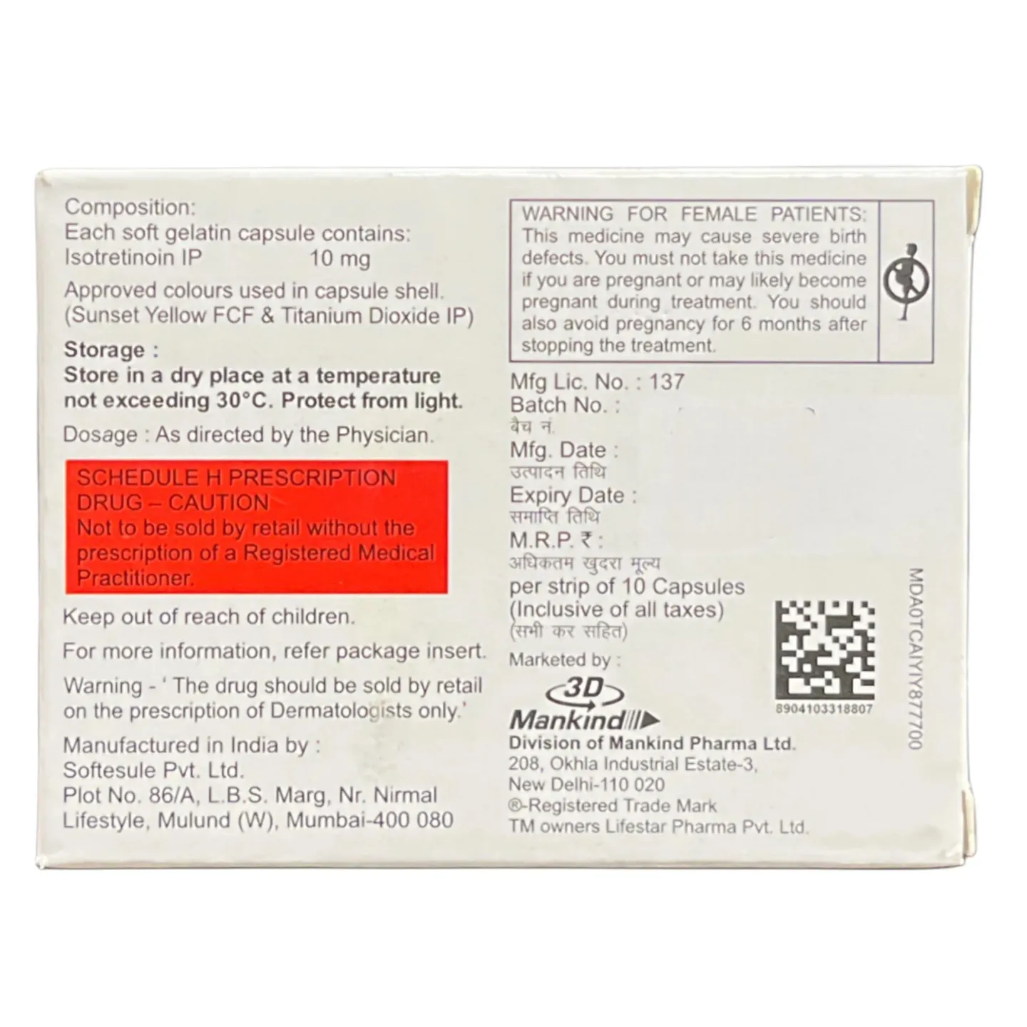 Zitblow 10 Capsule product image