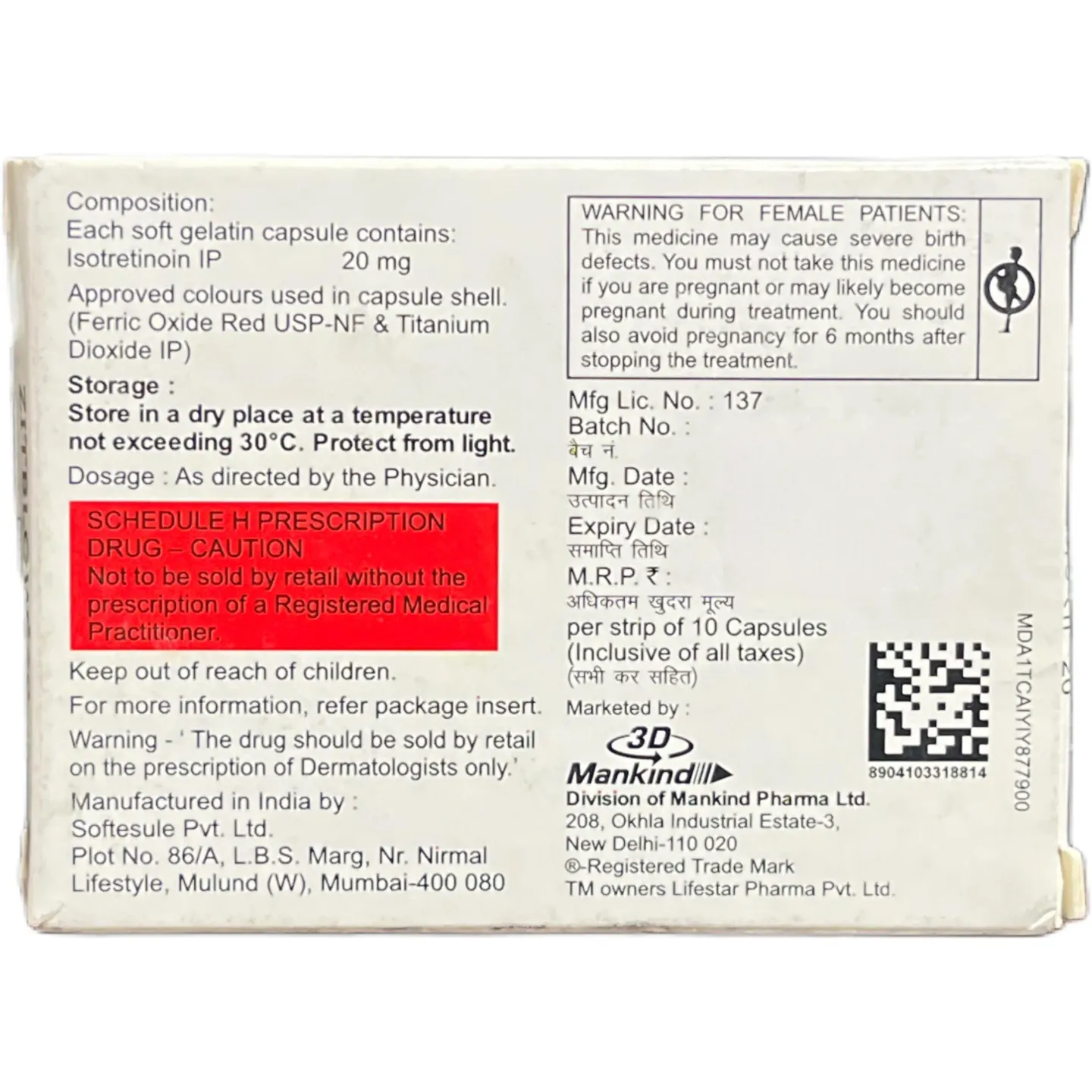 Zitblow 20 Capsule product image