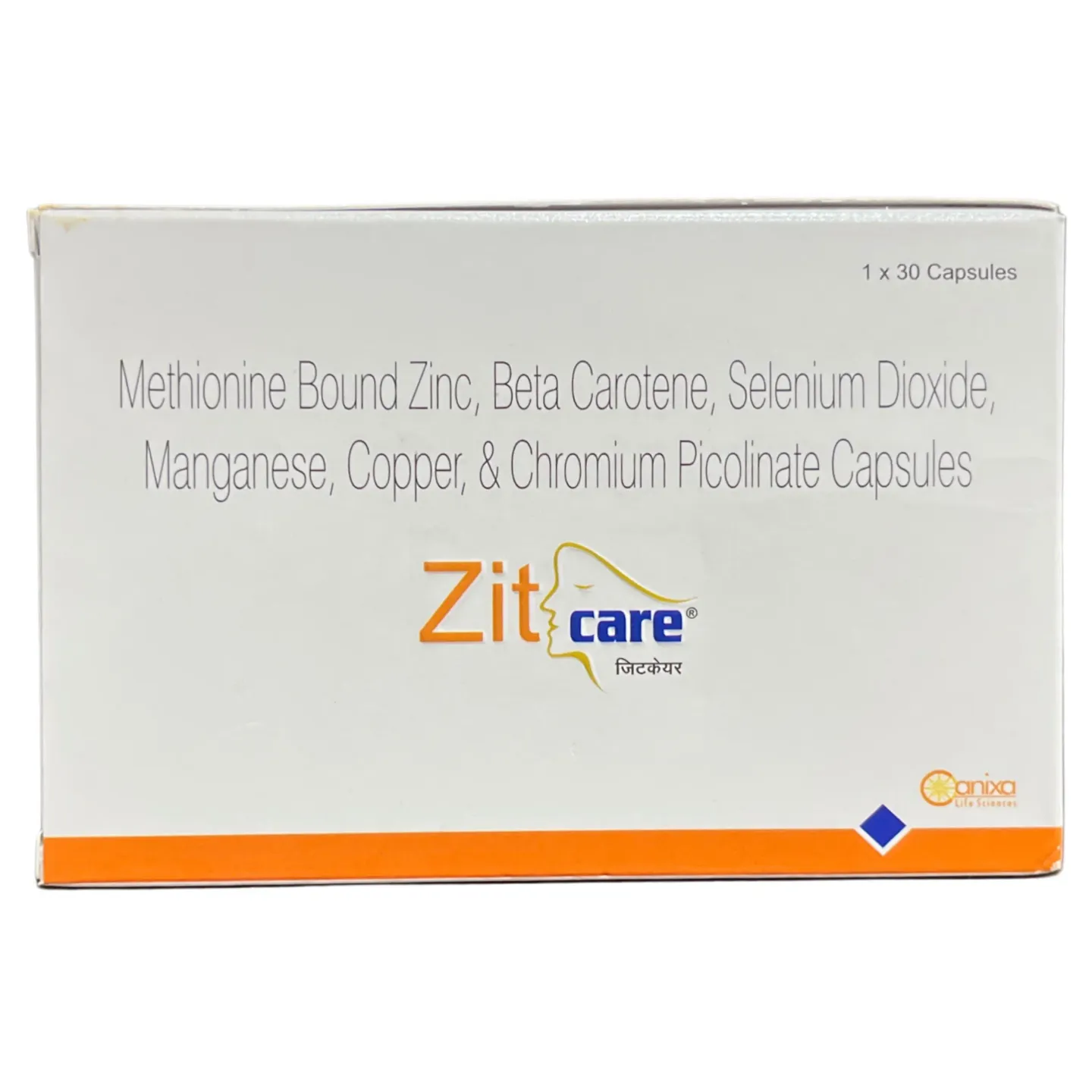 Zitcare Capsule product image
