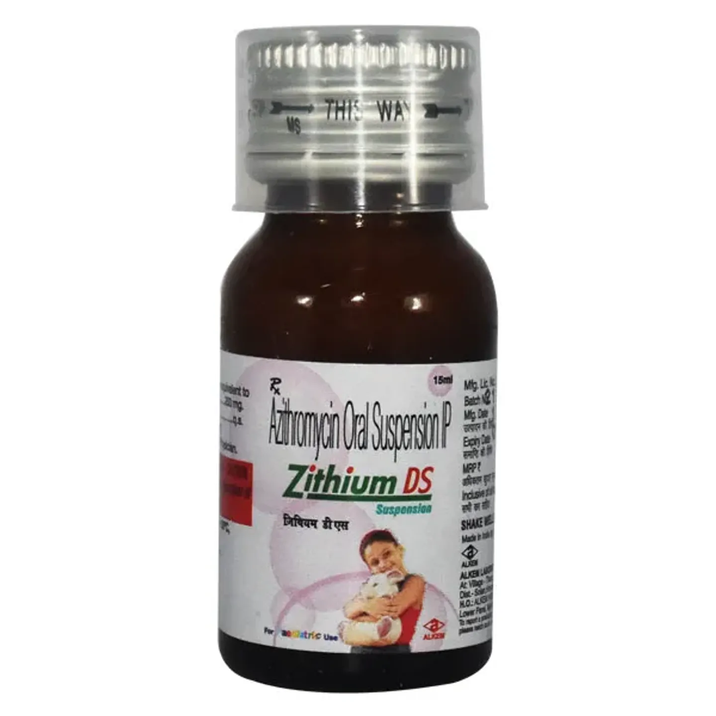 Zithium Ds Suspension 15ml product image