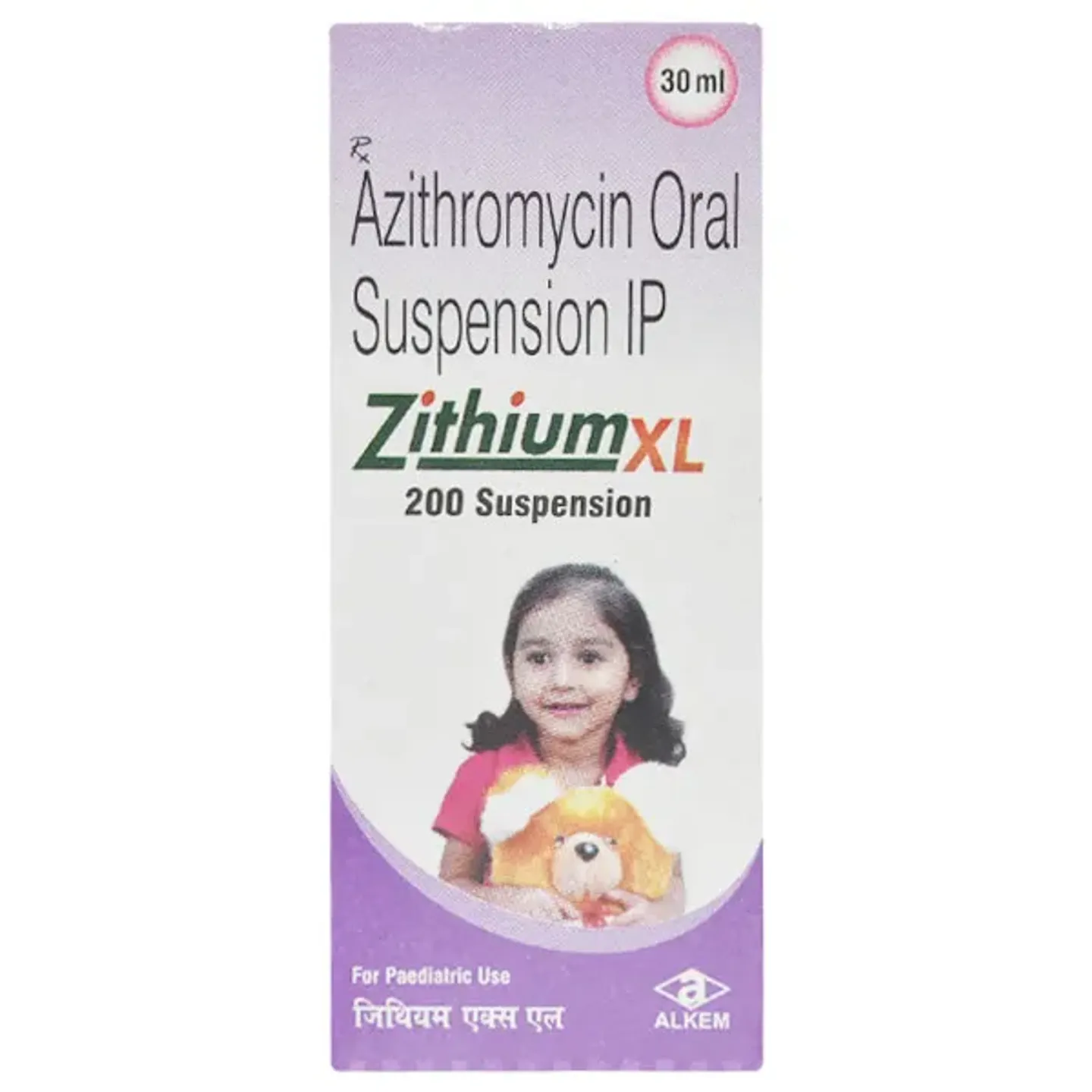 Zithium Xl 200 Syrup 30ml product image
