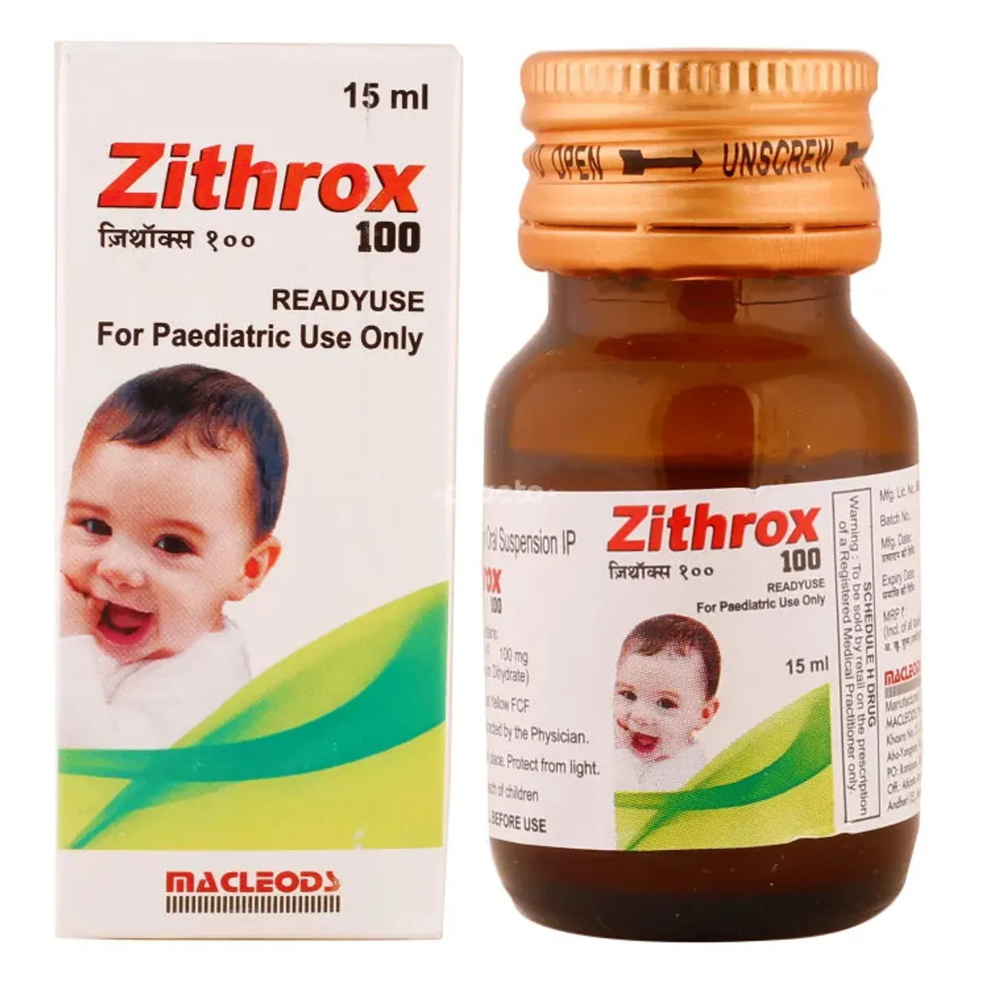 Zithrox 100 Suspension 15ml product image