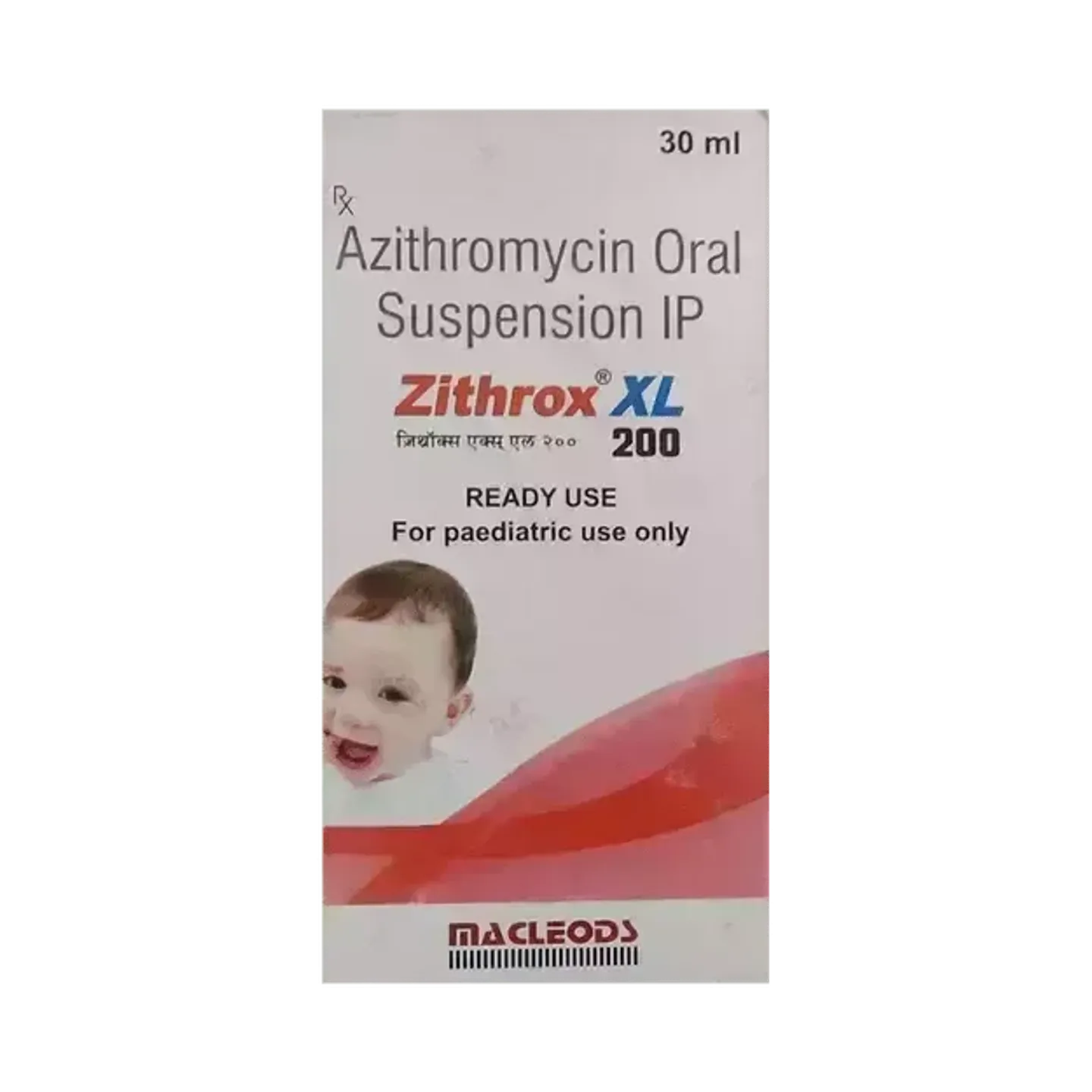 Zithrox Xl 200 Syrup product image