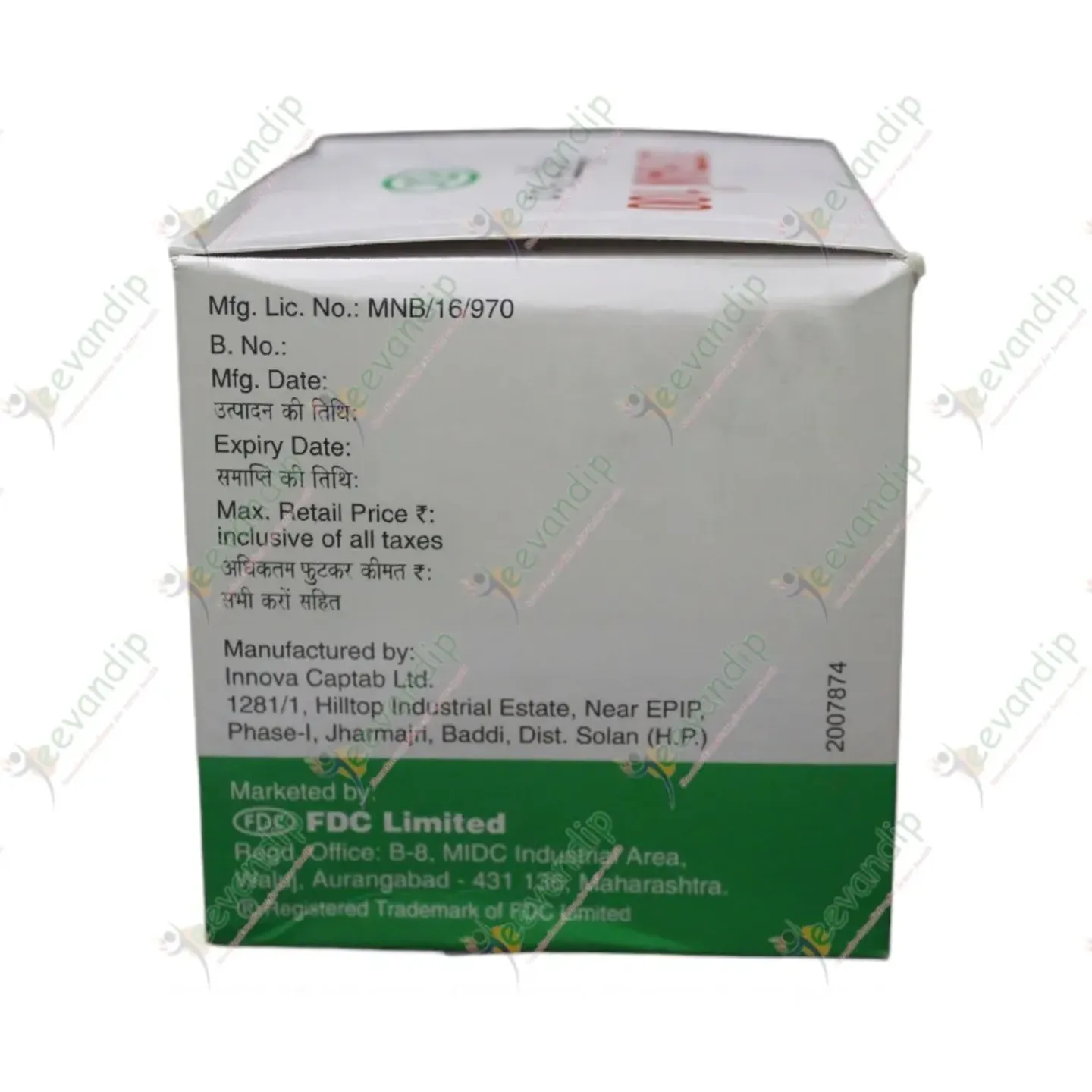 Zitran 100mg Capsule product image